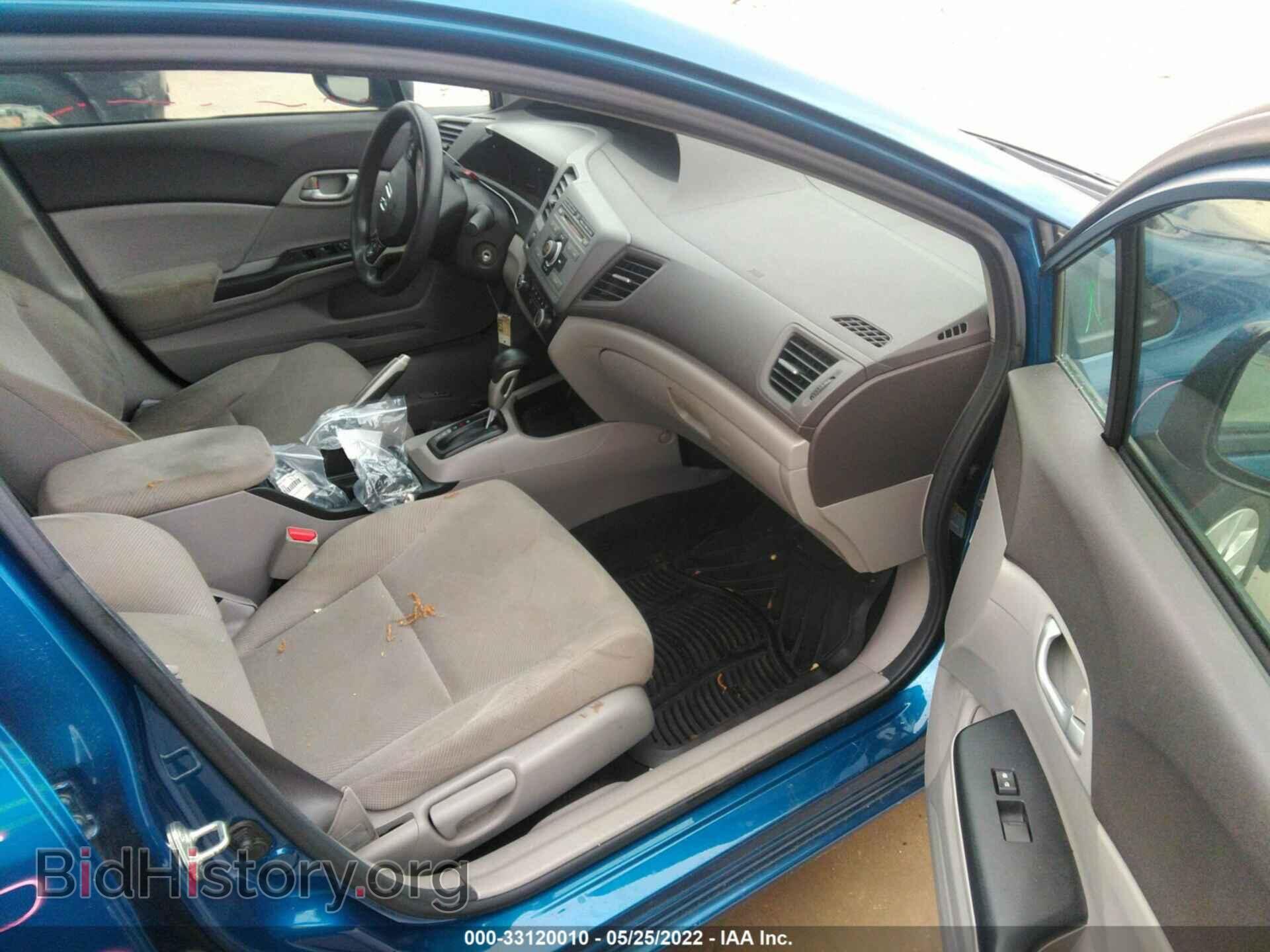 2012 HONDA CIVIC SDN - VIN: 19XFB2F57CE044320 - Фото 5