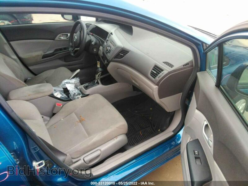 2012 Honda CIVIC SDN (VIN 19XFB2F57CE044320) — фото 5 из 12