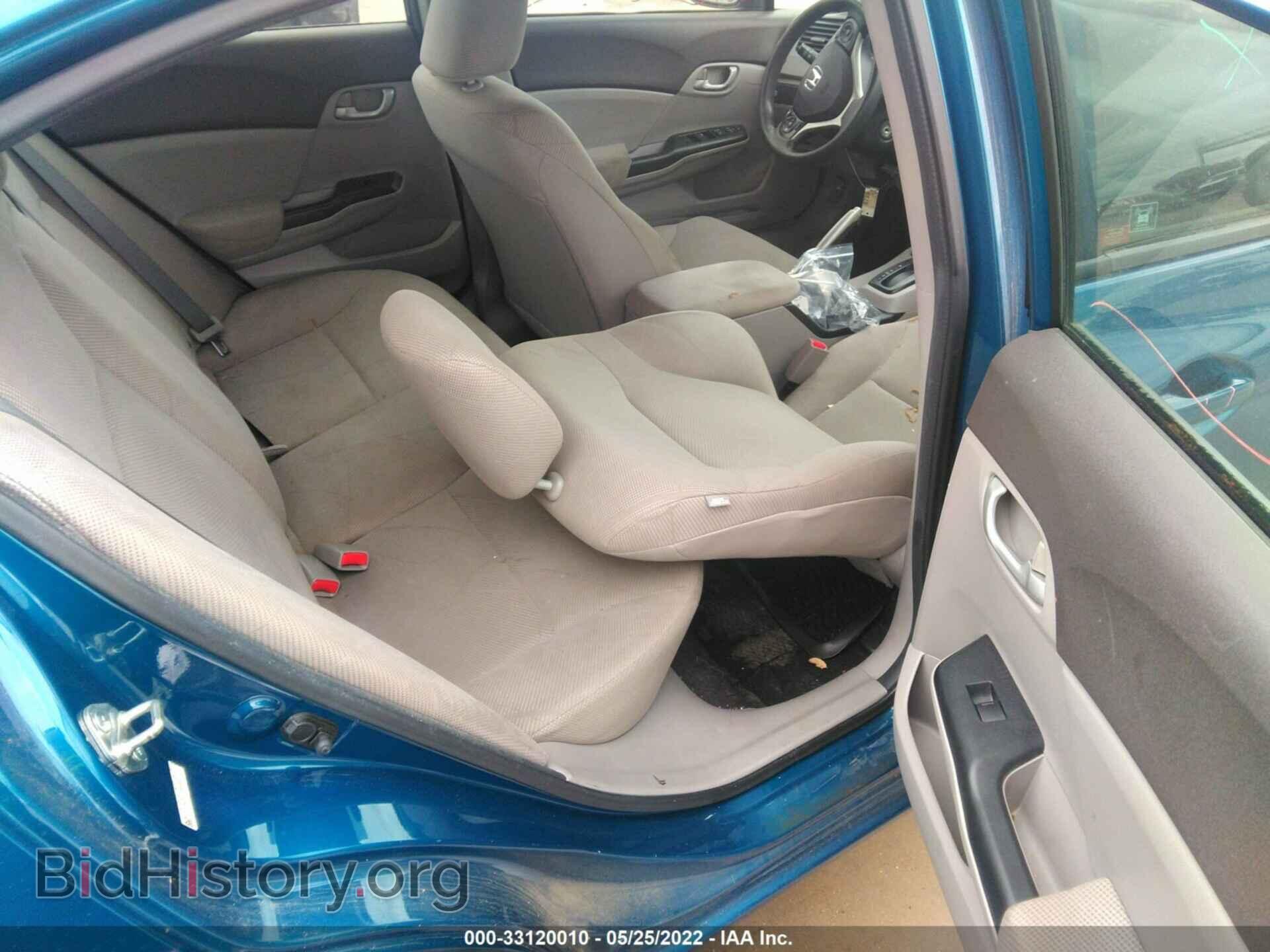 2012 HONDA CIVIC SDN - VIN: 19XFB2F57CE044320 - Фото 8