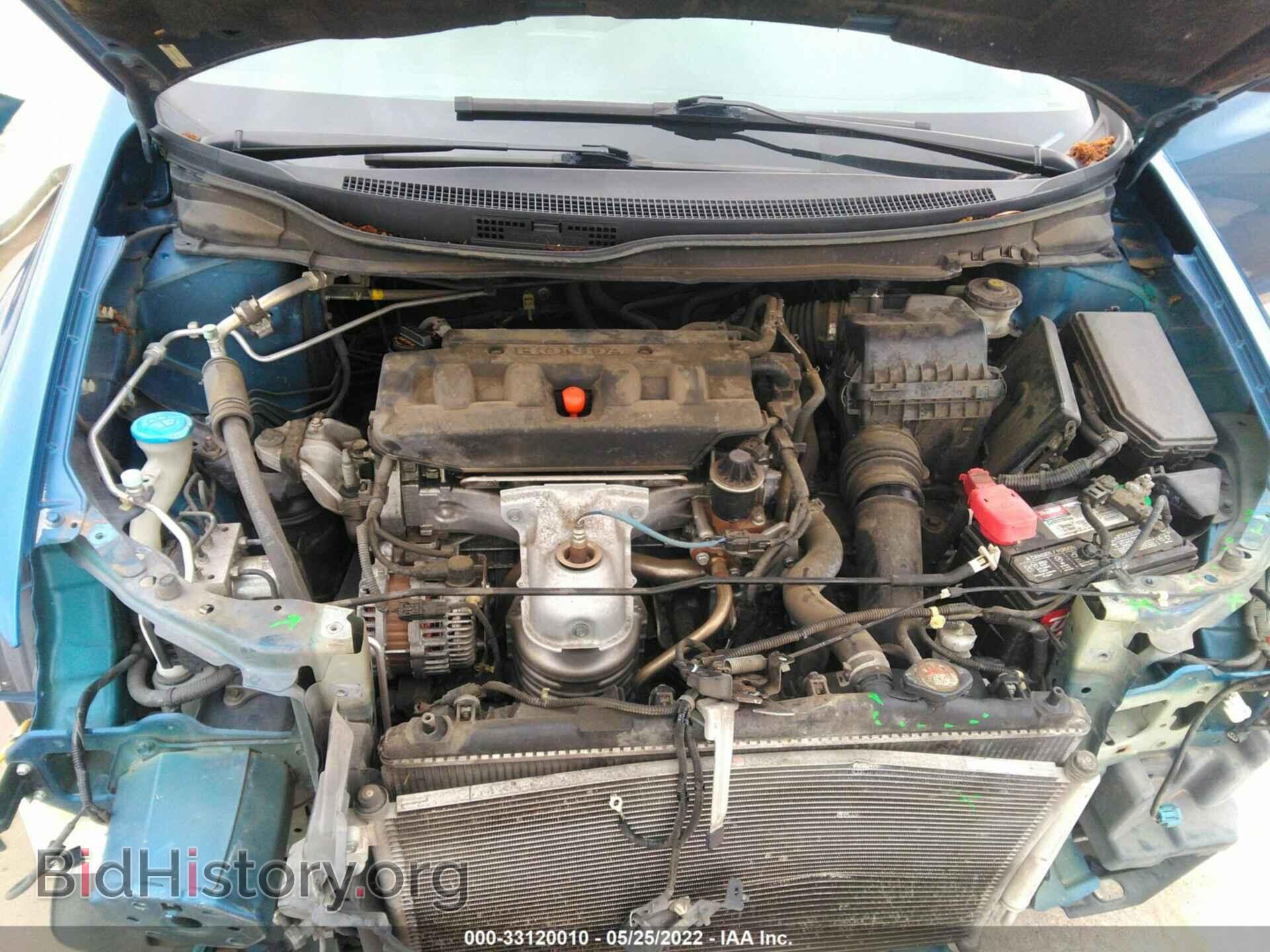 2012 HONDA CIVIC SDN - VIN: 19XFB2F57CE044320 - Фото 10