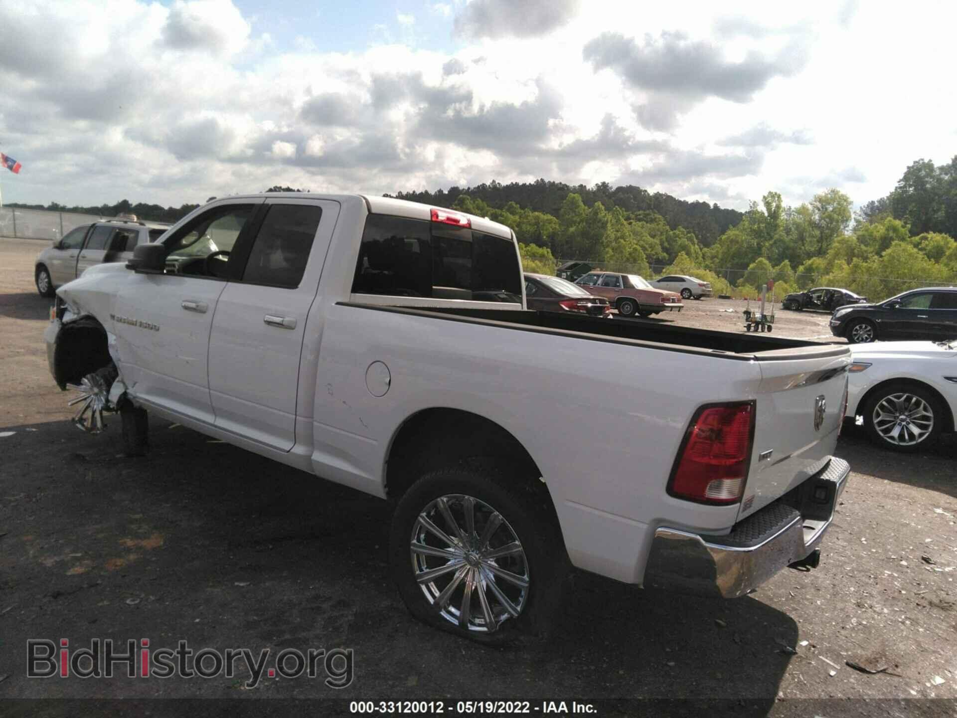 2011 RAM 1500 - VIN: 1D7RB1GTXBS573539 - Photo 3