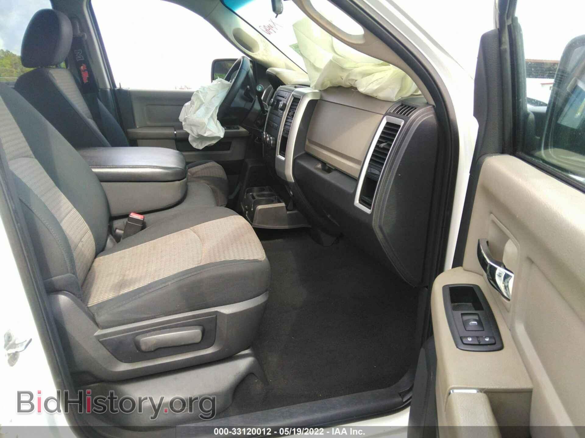 2011 RAM 1500 - VIN: 1D7RB1GTXBS573539 - Photo 5