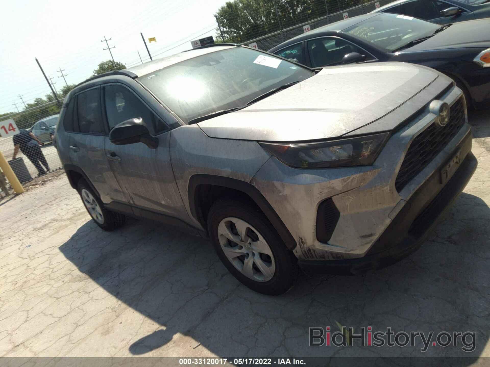 Photo JTMH1RFV5KD041811 - TOYOTA RAV4 2019