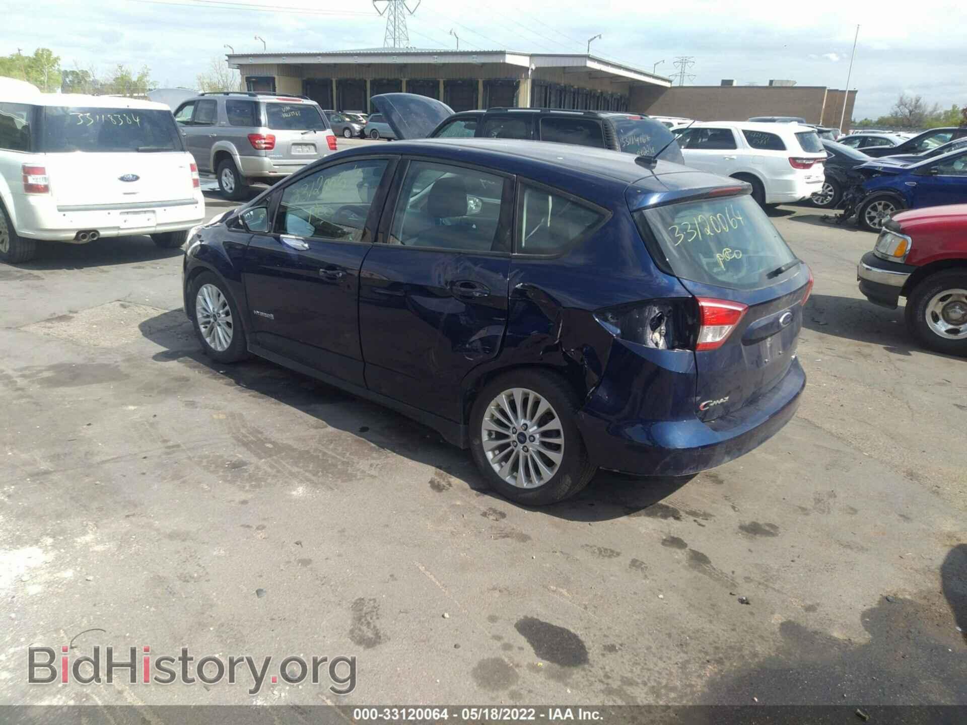 2017 FORD C-MAX HYBRID - VIN: 1FADP5AU5HL115155 - Фото 3
