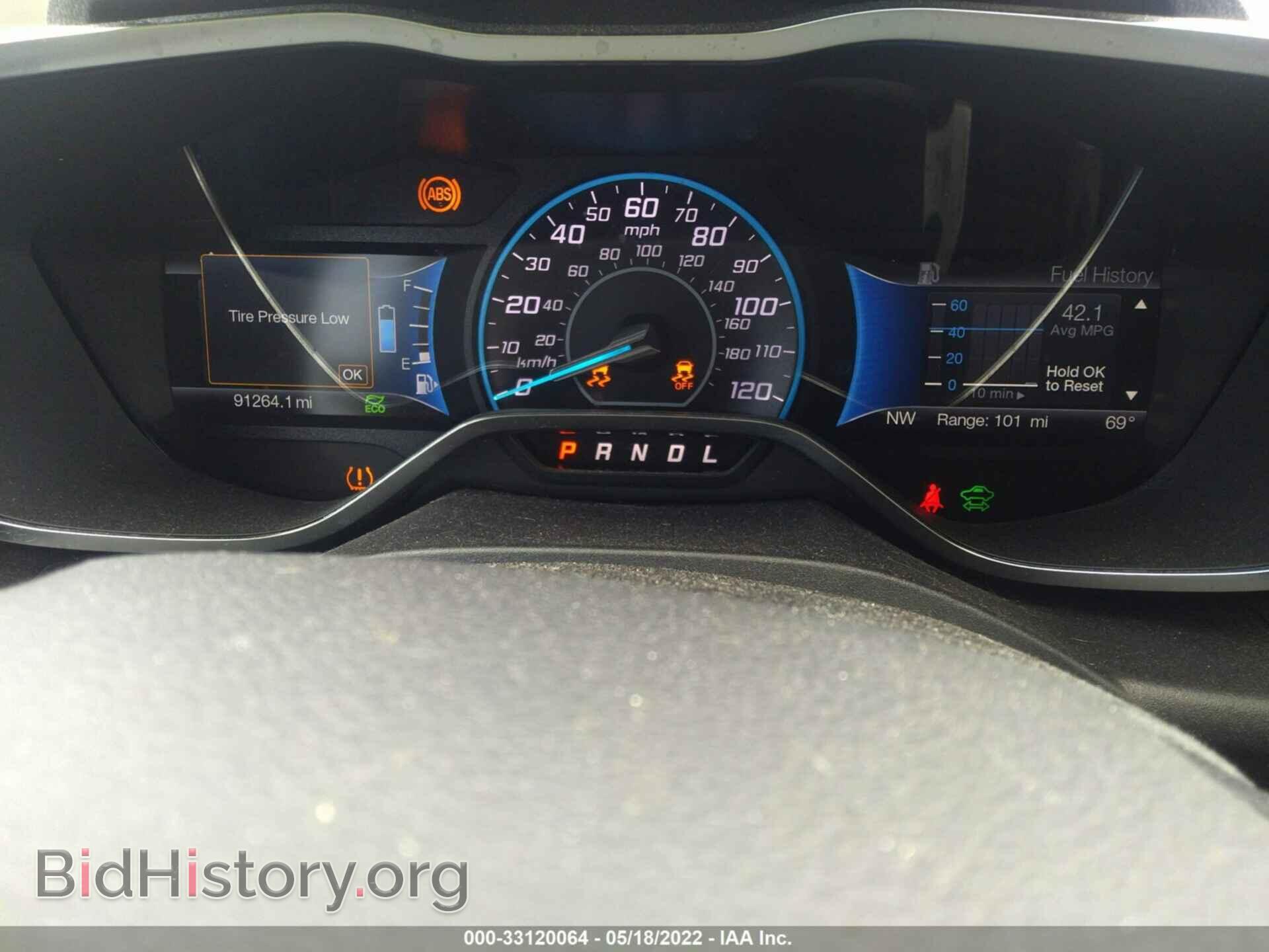 2017 FORD C-MAX HYBRID - VIN: 1FADP5AU5HL115155 - Фото 7