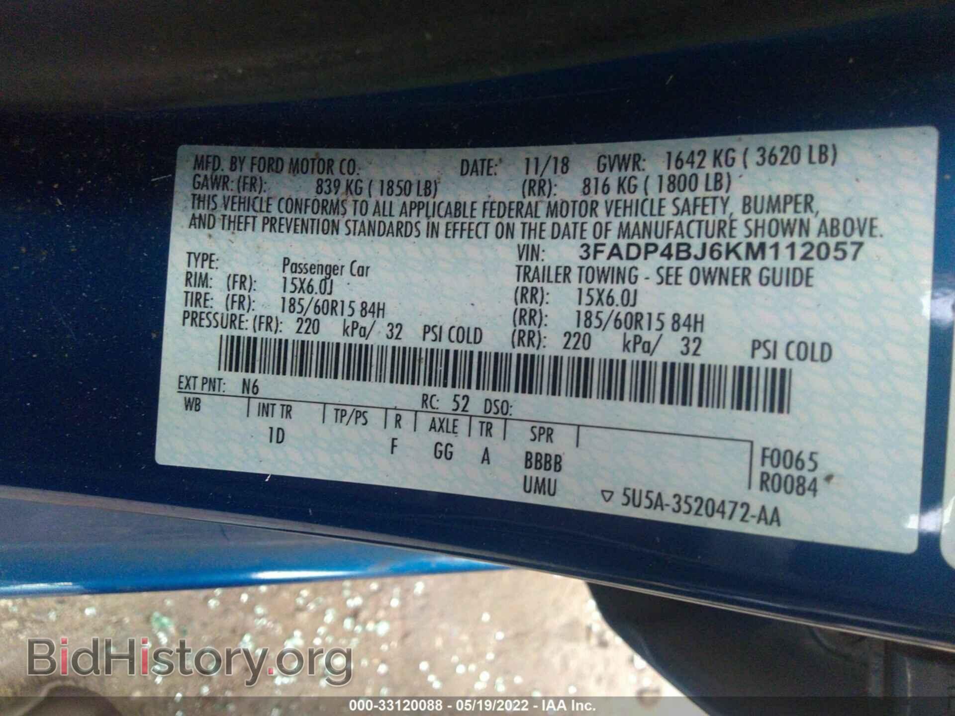2019 FORD FIESTA - VIN: 3FADP4BJ6KM112057 - Фото 9