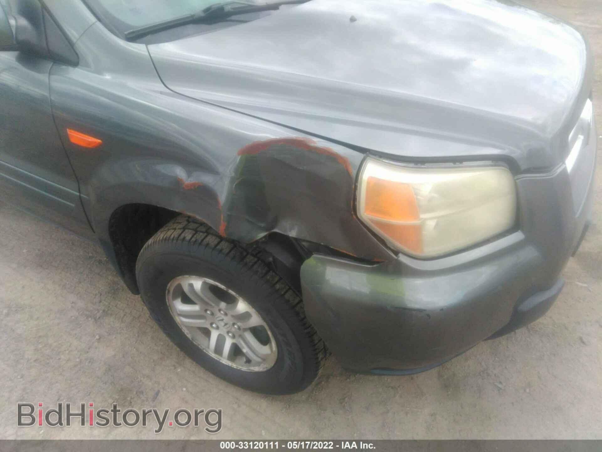 2007 HONDA PILOT - VIN: 2HKYF18537H508998 - Фото 6