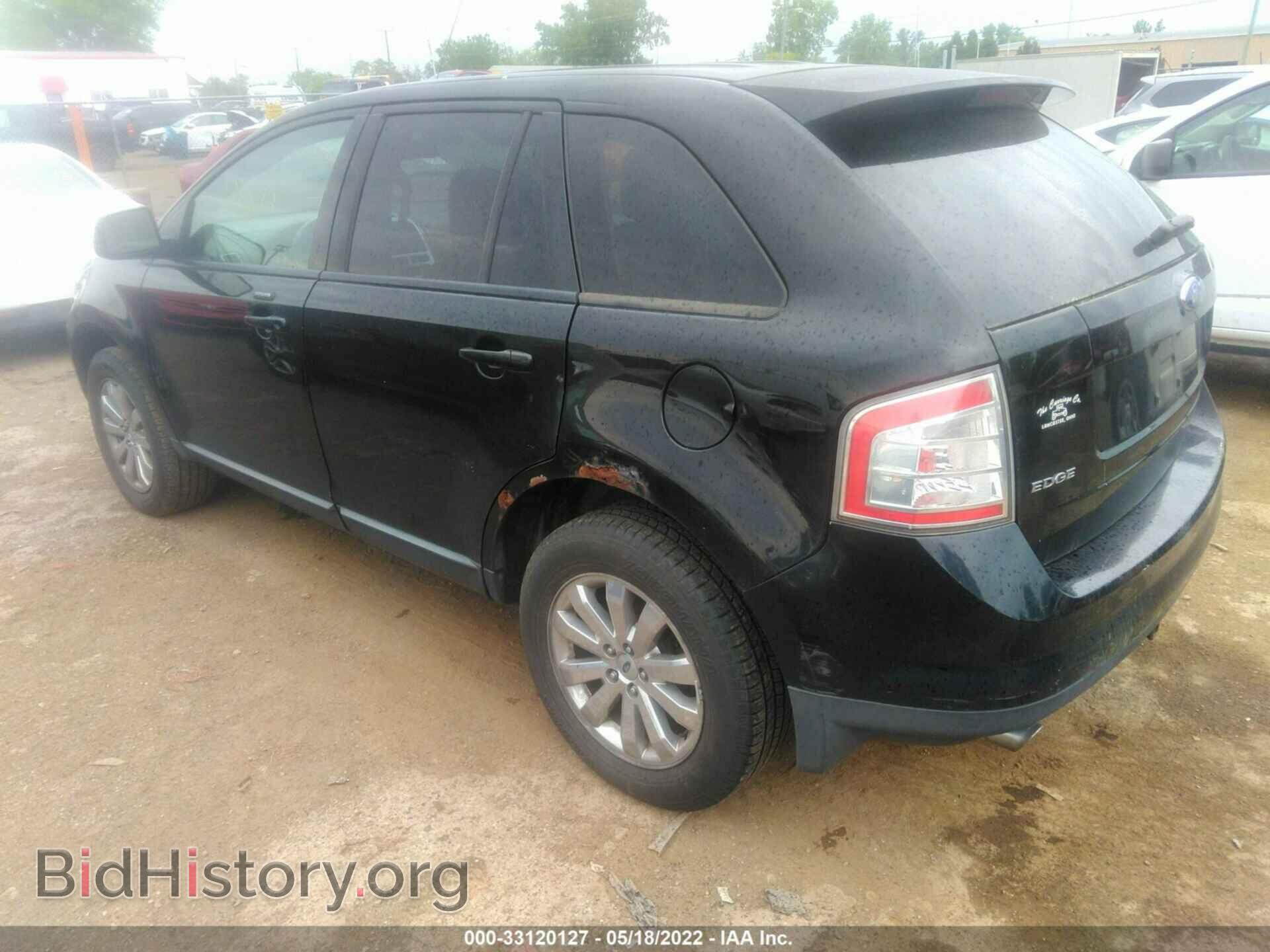 2007 FORD EDGE - VIN: 2FMDK49C27BB51328 - Photo 3