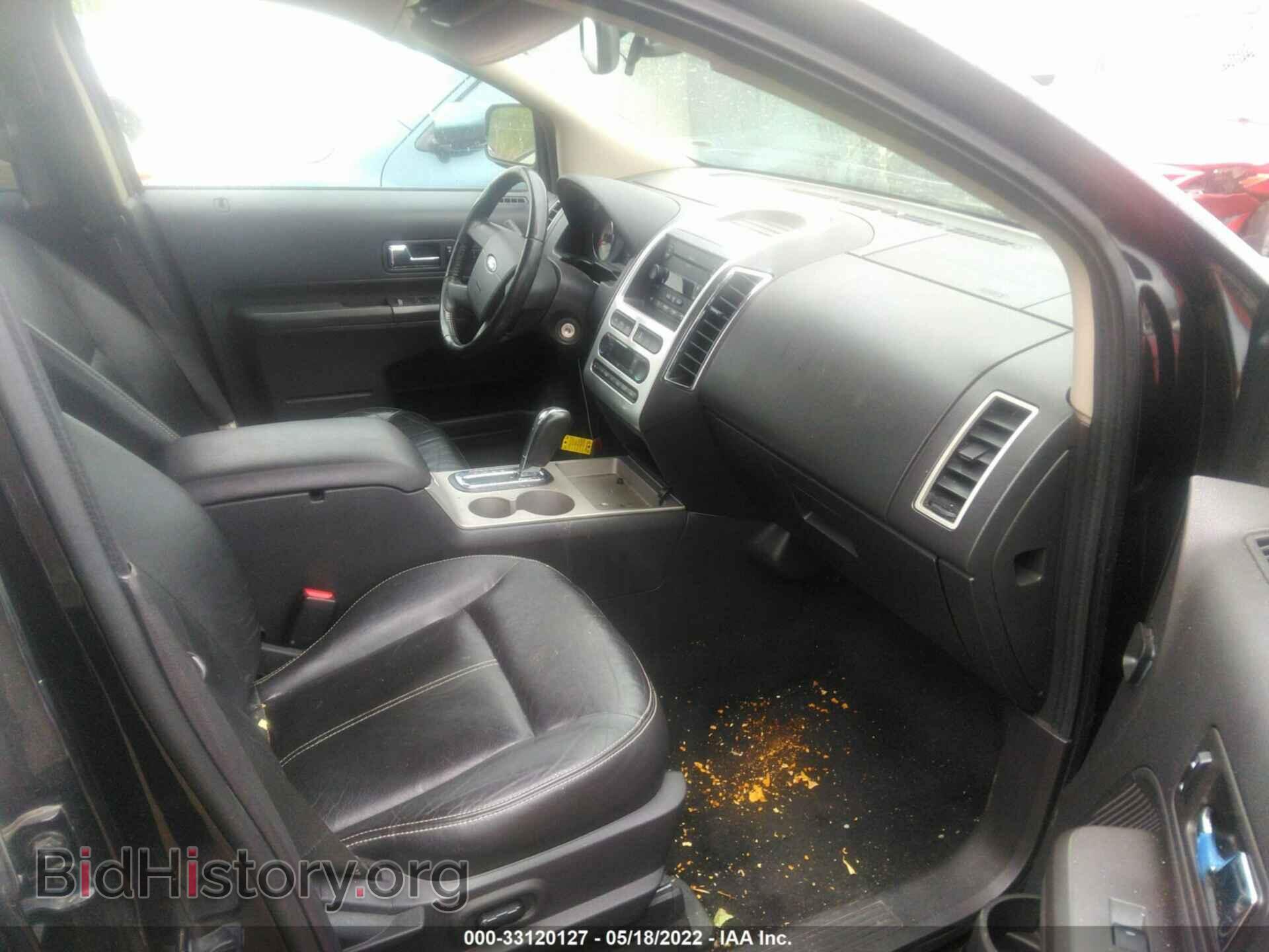 2007 FORD EDGE - VIN: 2FMDK49C27BB51328 - Photo 5