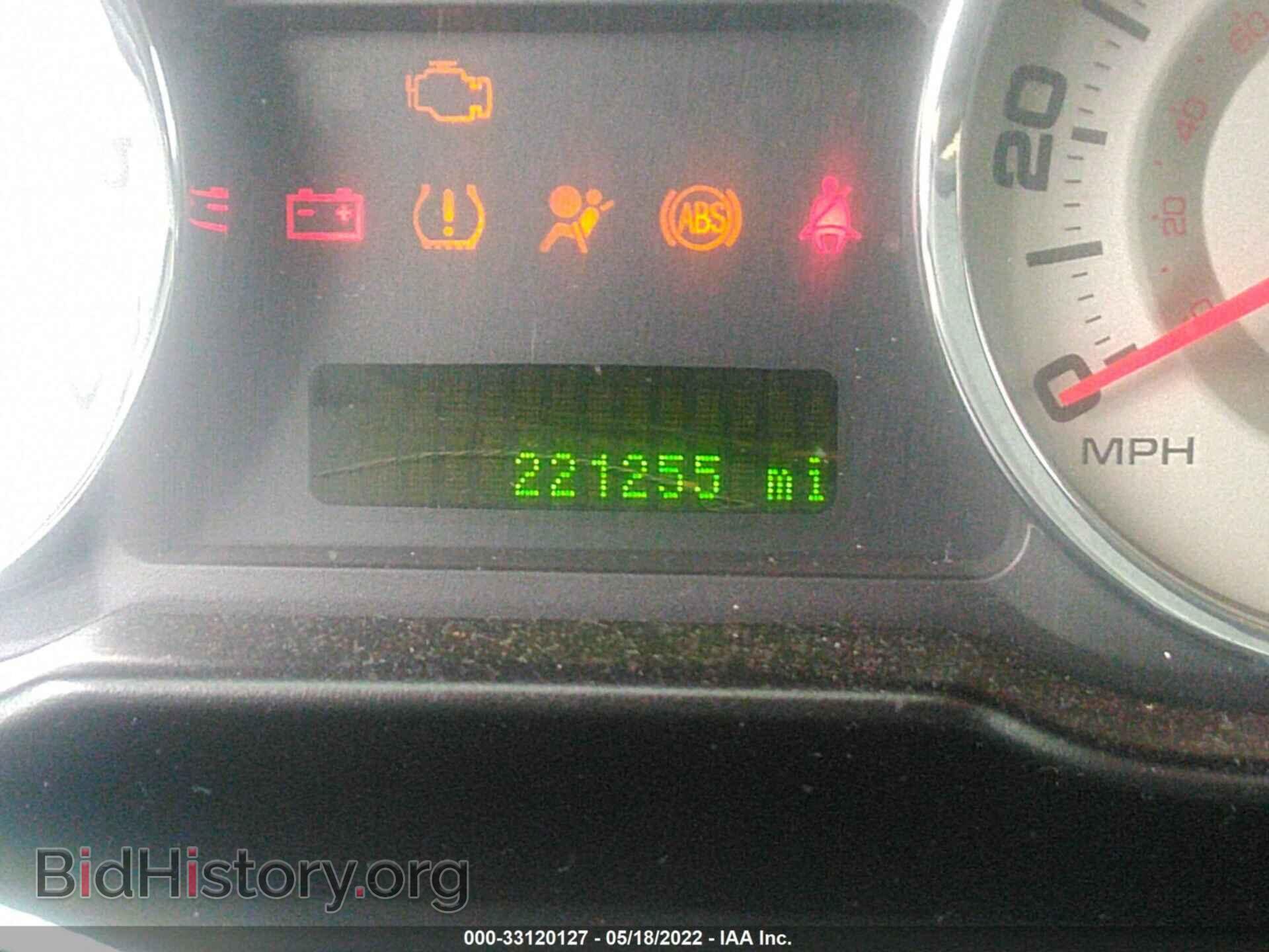 2007 FORD EDGE - VIN: 2FMDK49C27BB51328 - Photo 7