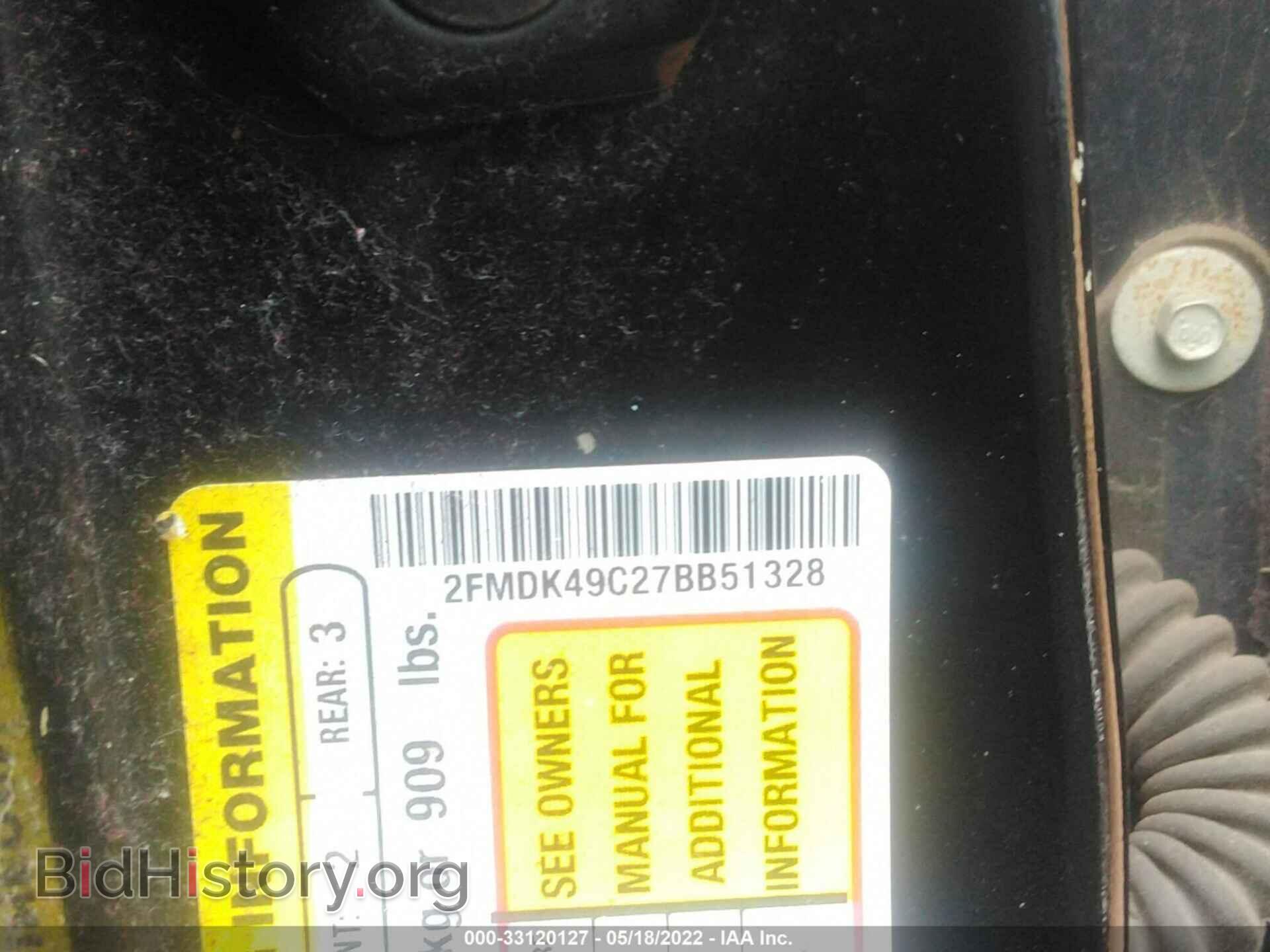 2007 FORD EDGE - VIN: 2FMDK49C27BB51328 - Photo 9