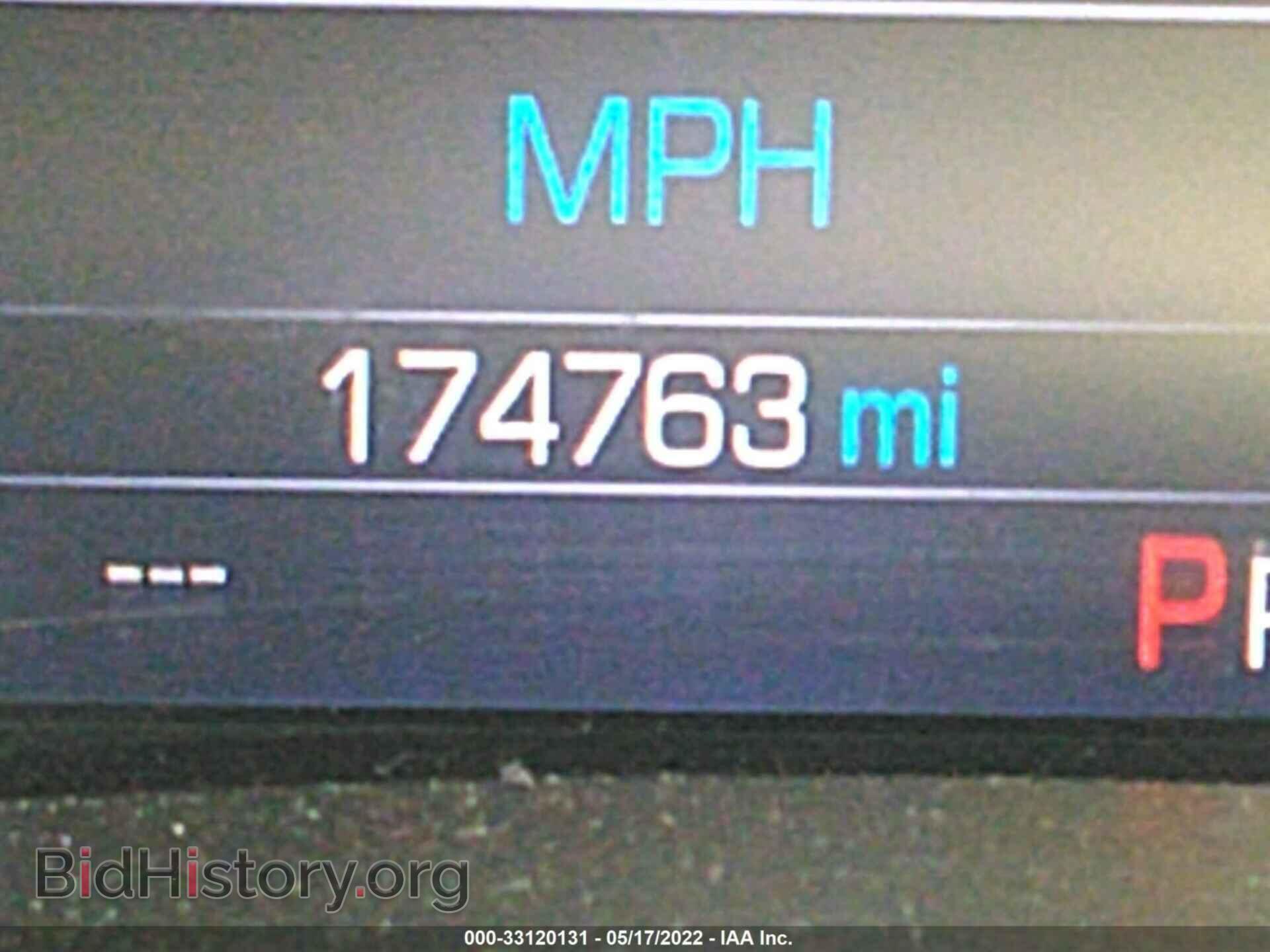 2014 CHEVROLET IMPALA - VIN: 1G1125S30EU150234 - Фото 7