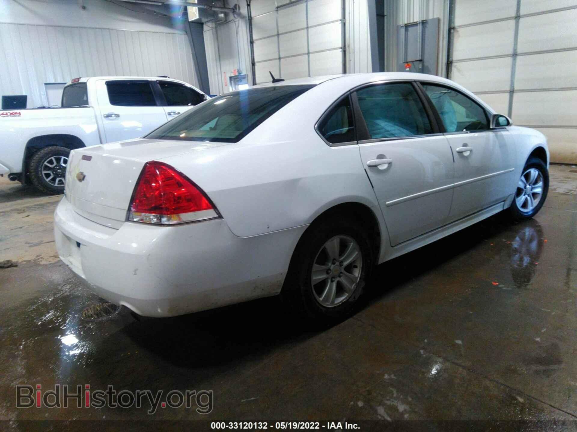2013 CHEVROLET IMPALA - VIN: 2G1WF5E34D1226568 - Фото 2
