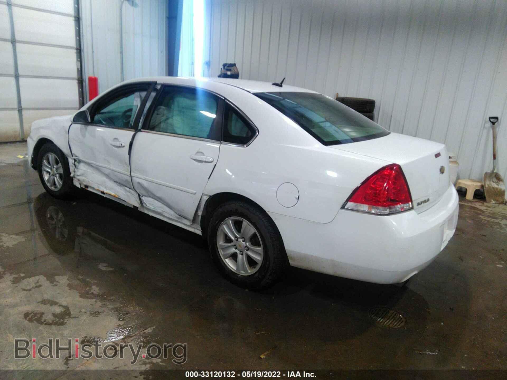 2013 CHEVROLET IMPALA - VIN: 2G1WF5E34D1226568 - Фото 3