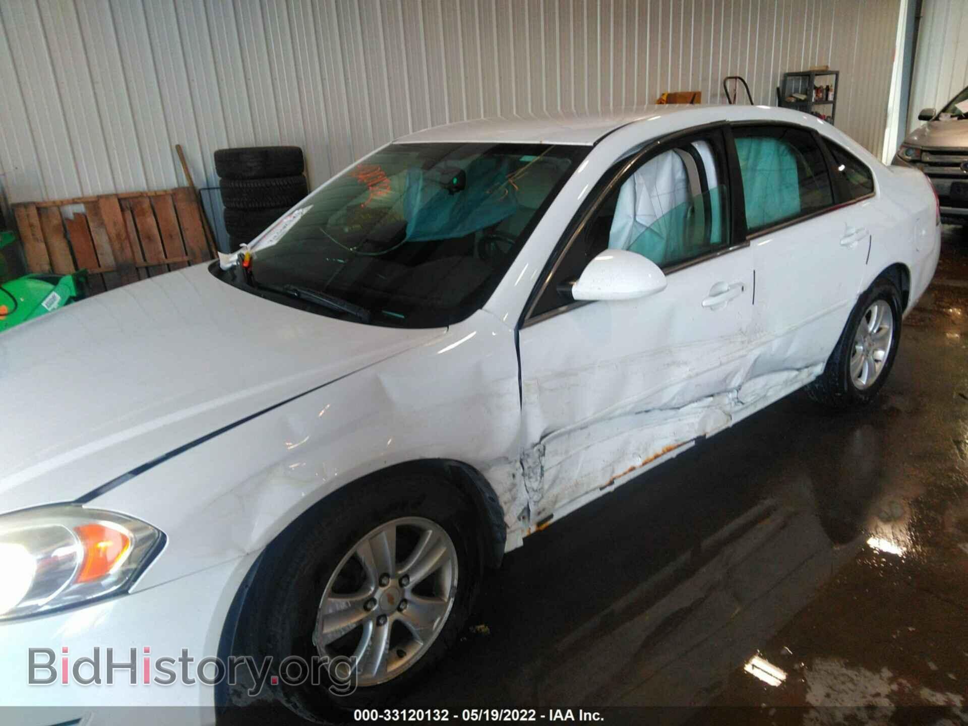 2013 CHEVROLET IMPALA - VIN: 2G1WF5E34D1226568 - Фото 6