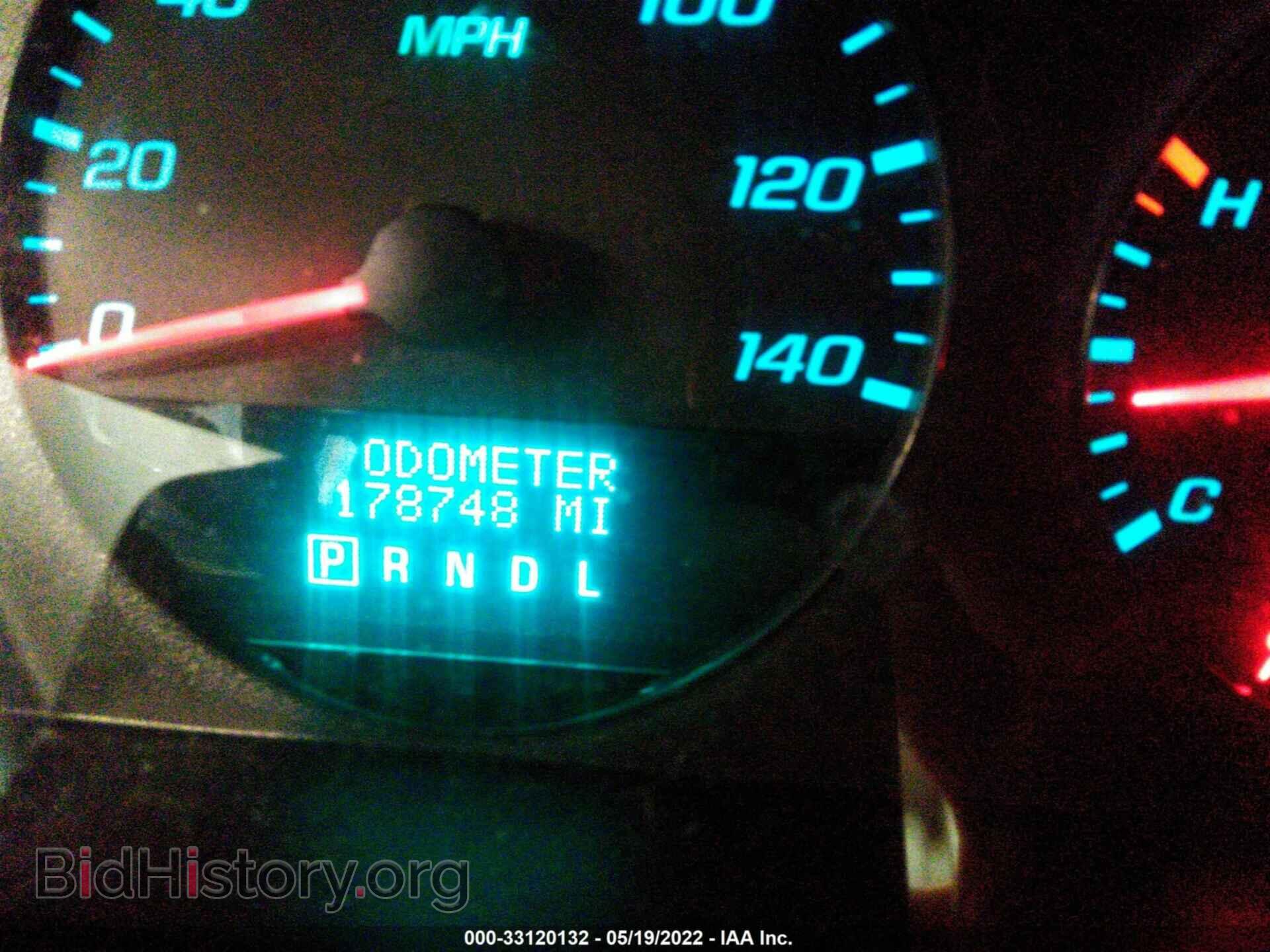 2013 CHEVROLET IMPALA - VIN: 2G1WF5E34D1226568 - Фото 7