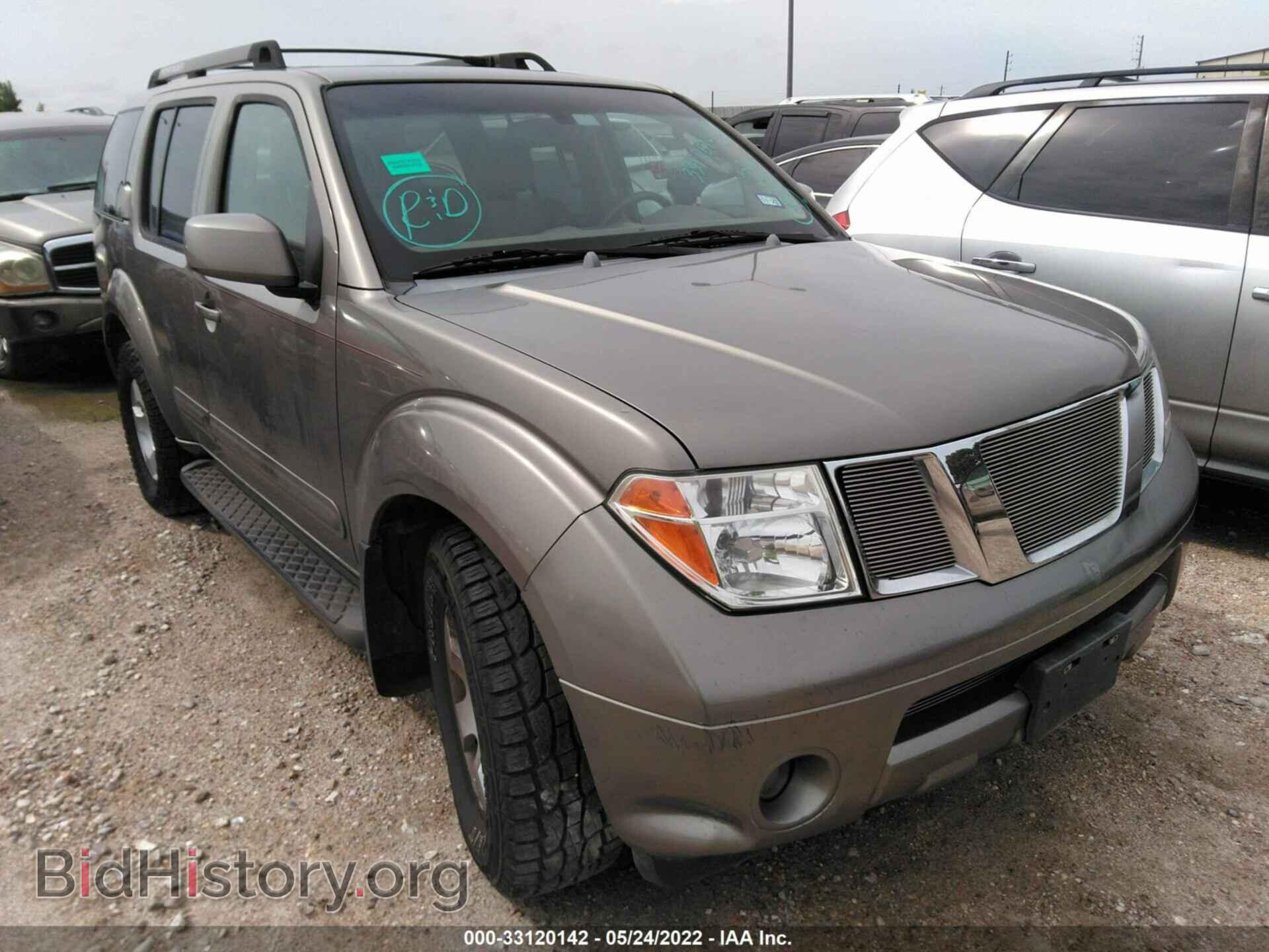Фотография 5N1AR18U26C610444 - NISSAN PATHFINDER 2006
