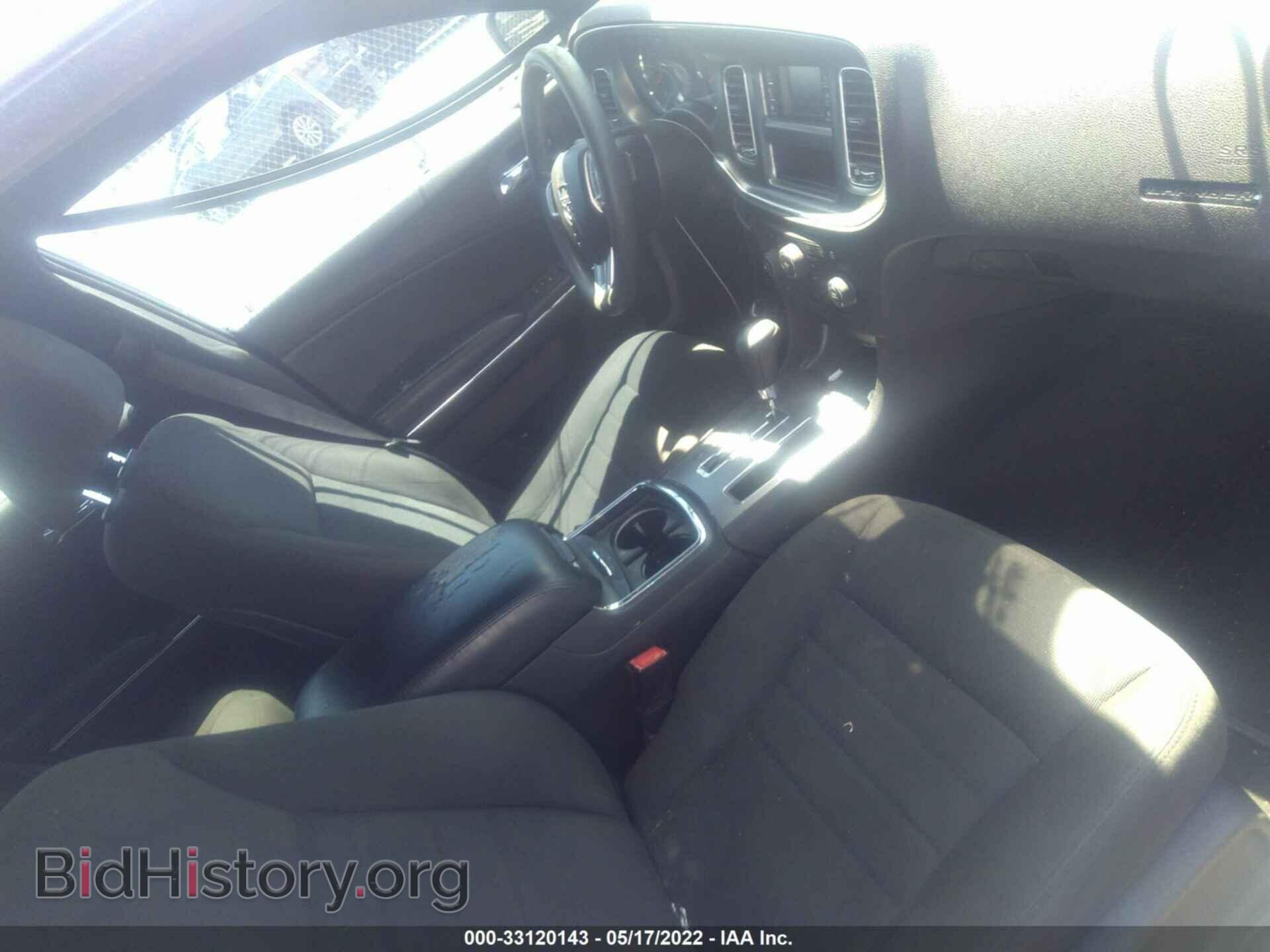 2012 DODGE CHARGER - VIN: 2C3CDXBG0CH286876 - Фото 5