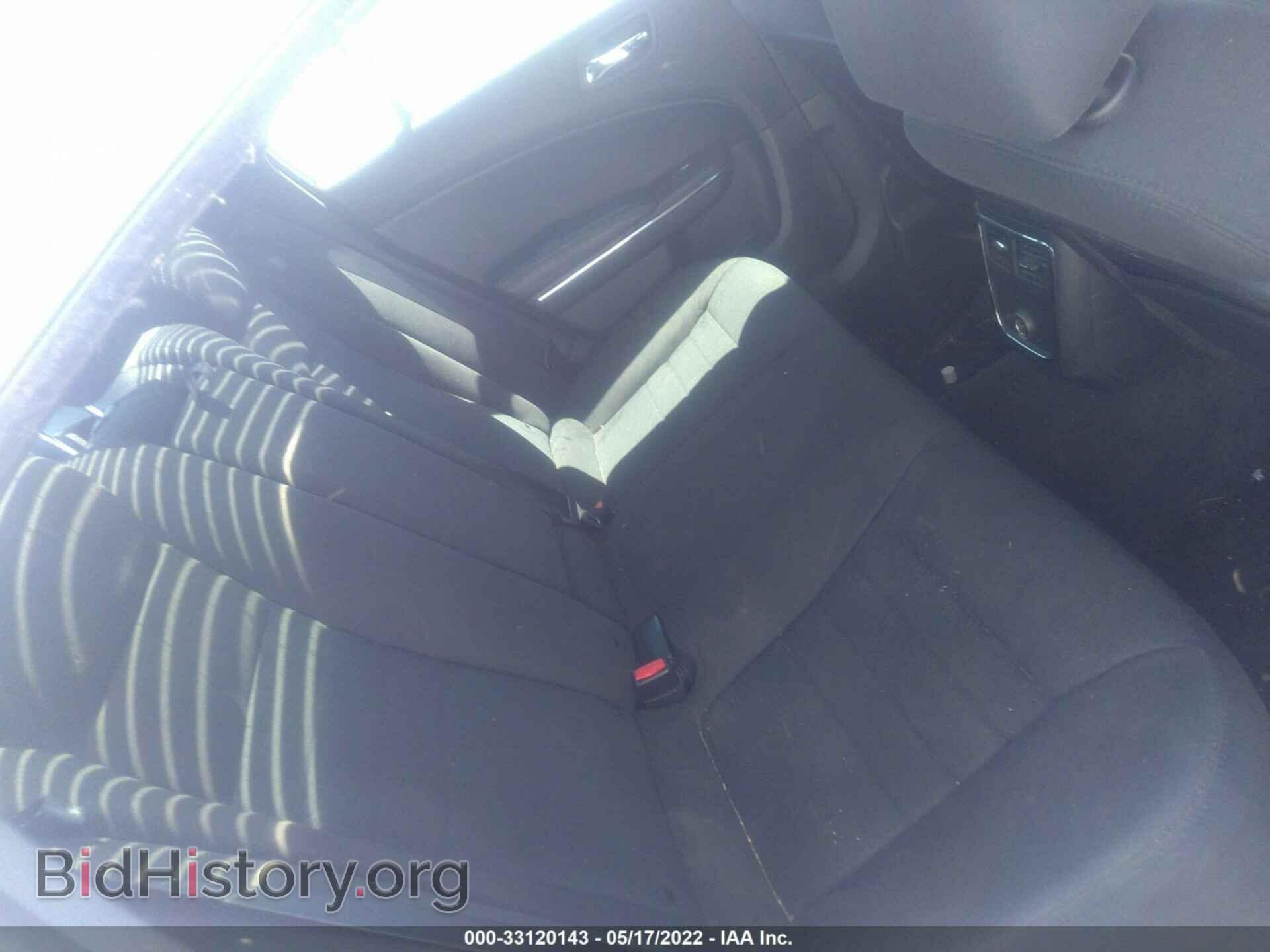 2012 DODGE CHARGER - VIN: 2C3CDXBG0CH286876 - Фото 8