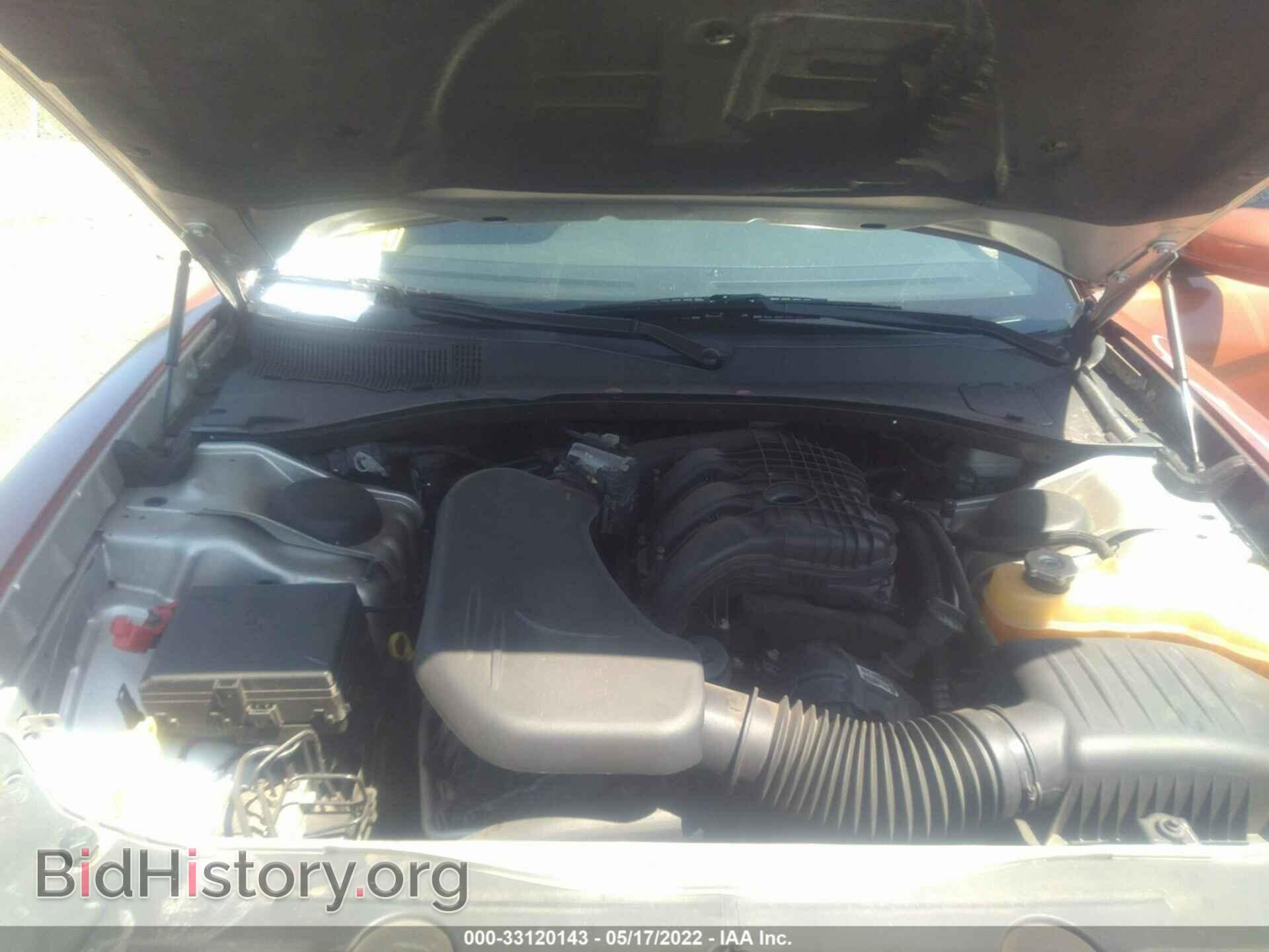 2012 DODGE CHARGER - VIN: 2C3CDXBG0CH286876 - Фото 10