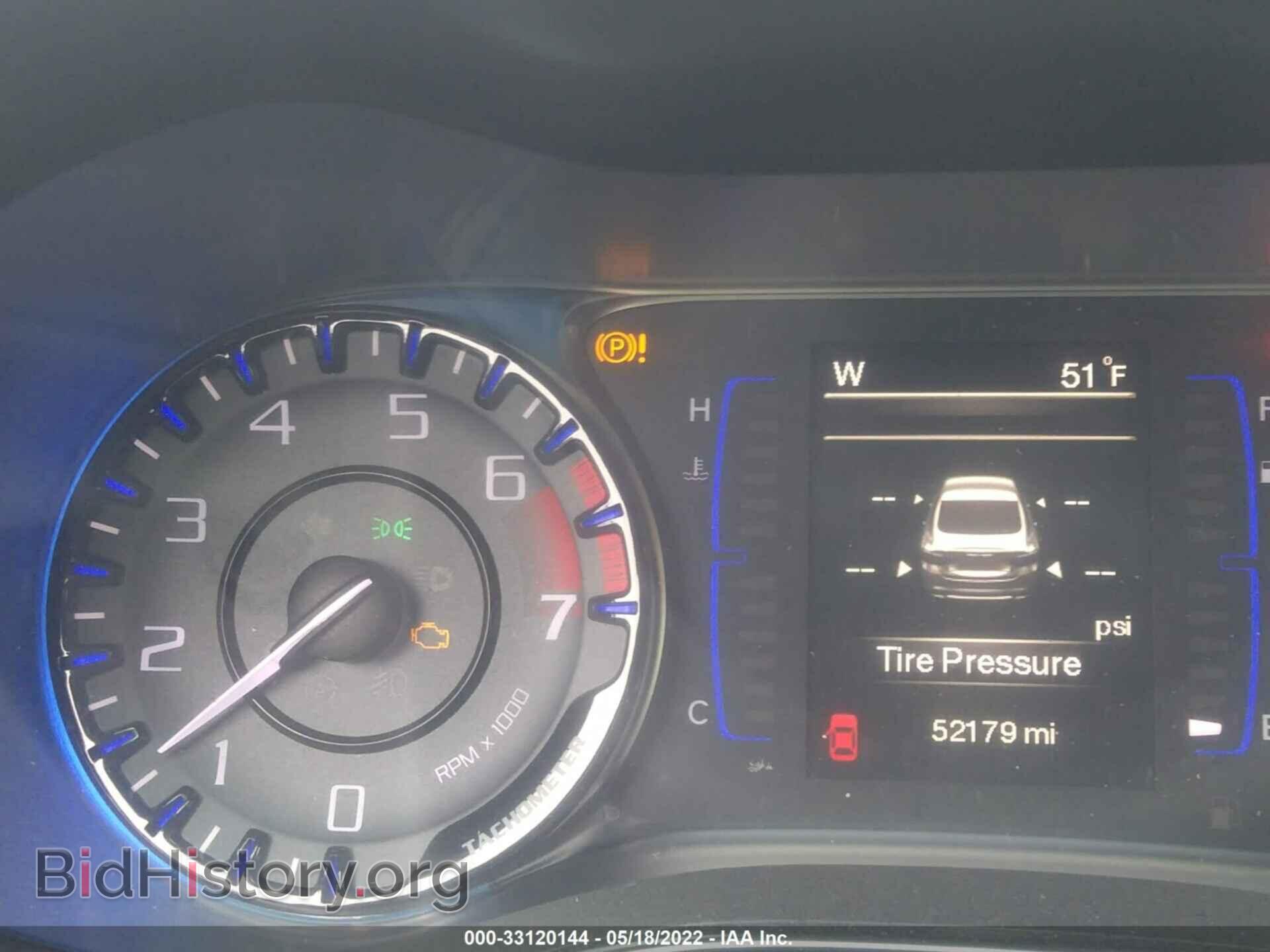2015 CHRYSLER 200 - VIN: 1C3CCCBB2FN535903 - Photo 7