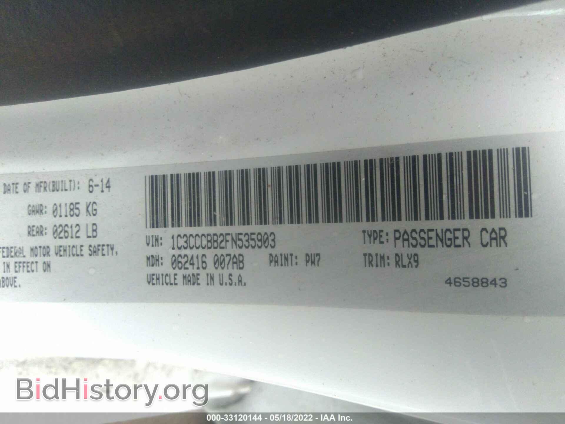 2015 CHRYSLER 200 - VIN: 1C3CCCBB2FN535903 - Photo 9