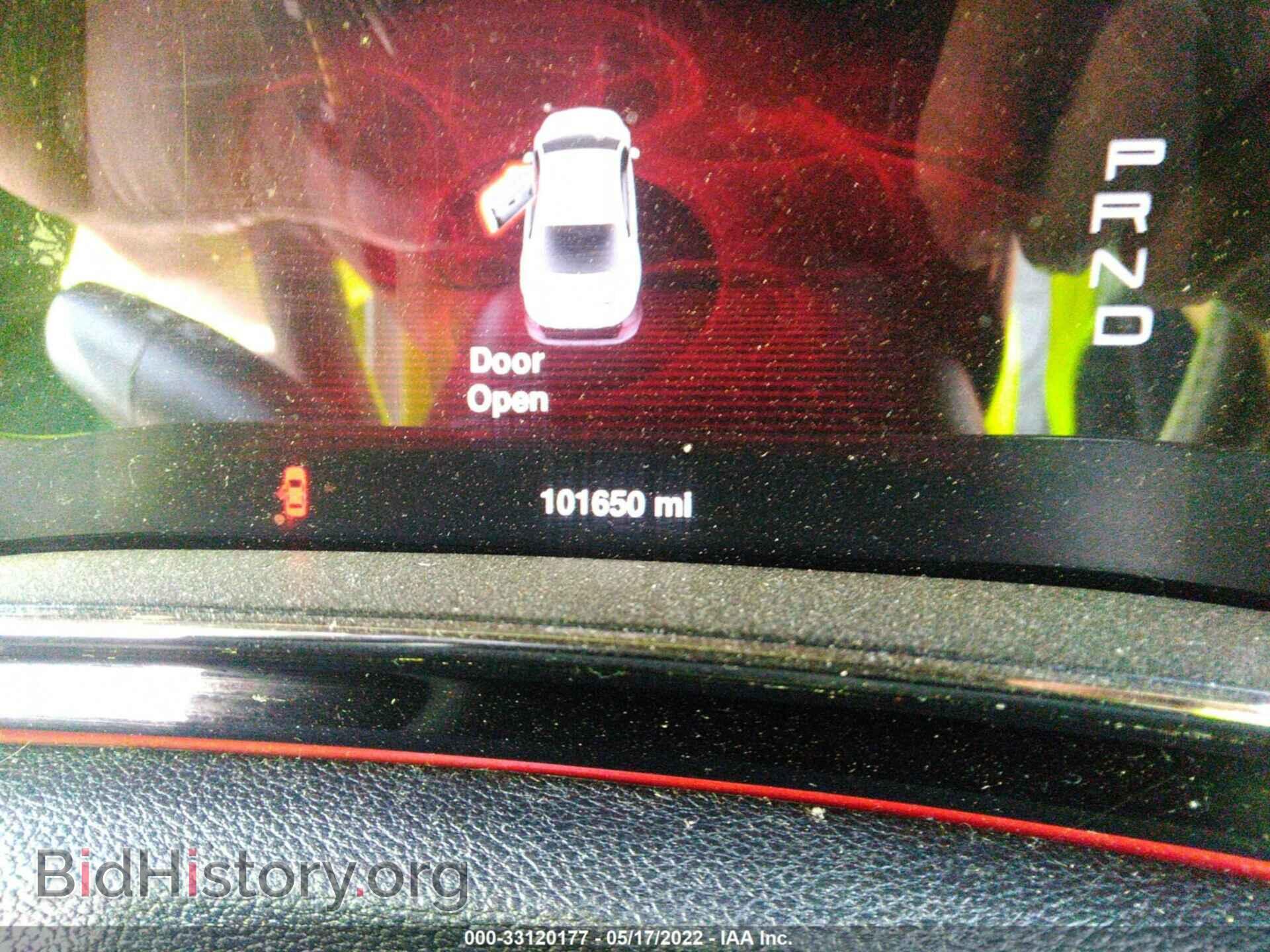 2014 DODGE DART - VIN: 1C3CDFEB6ED676956 - Фото 7