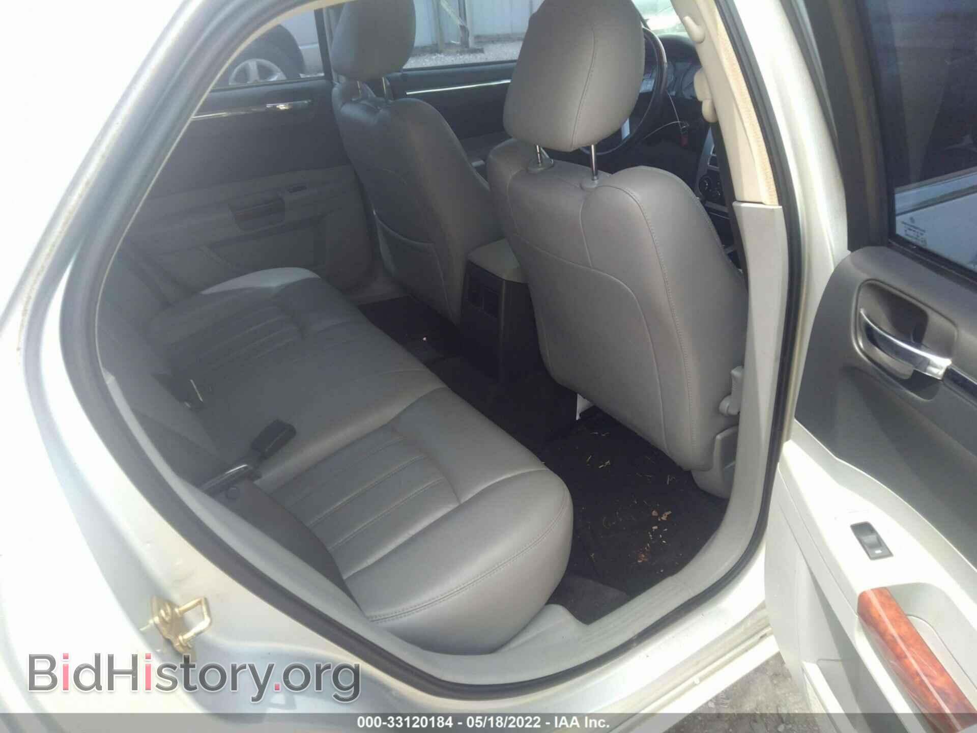2006 CHRYSLER 300 - VIN: 2C3KA63H56H115423 - Фото 8