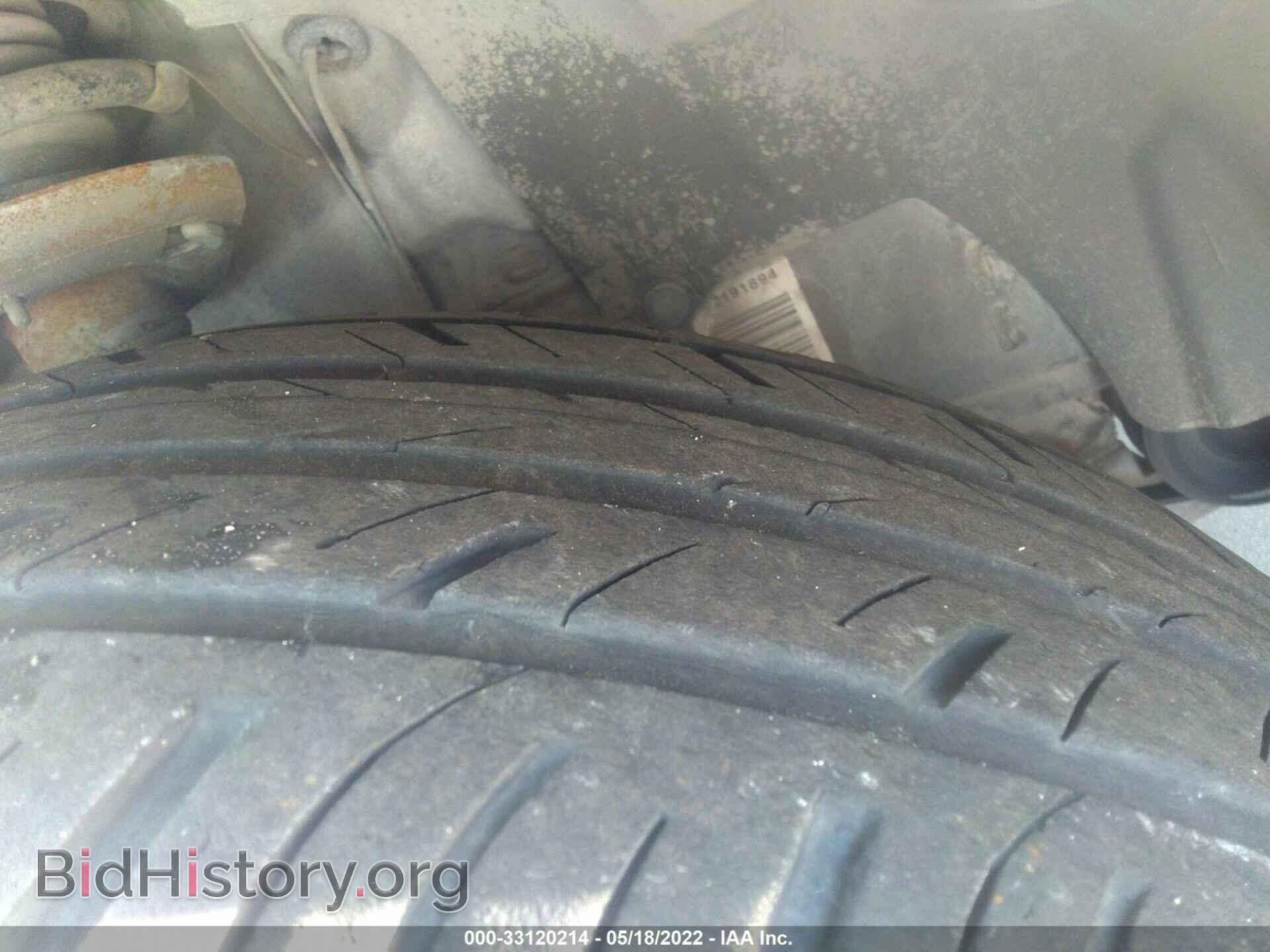 2012 CHRYSLER 200 - VIN: 1C3CCBAB0CN122269 - Фото 14