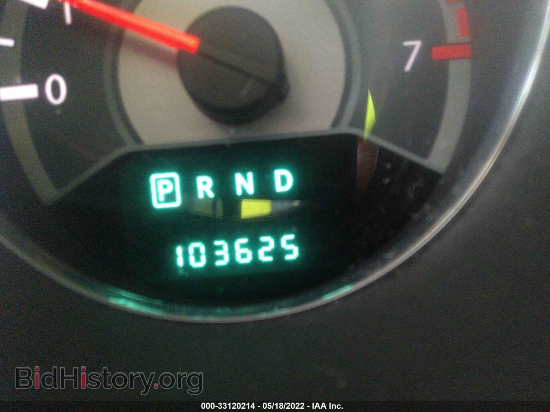 2012 CHRYSLER 200 - VIN: 1C3CCBAB0CN122269 - Фото 7