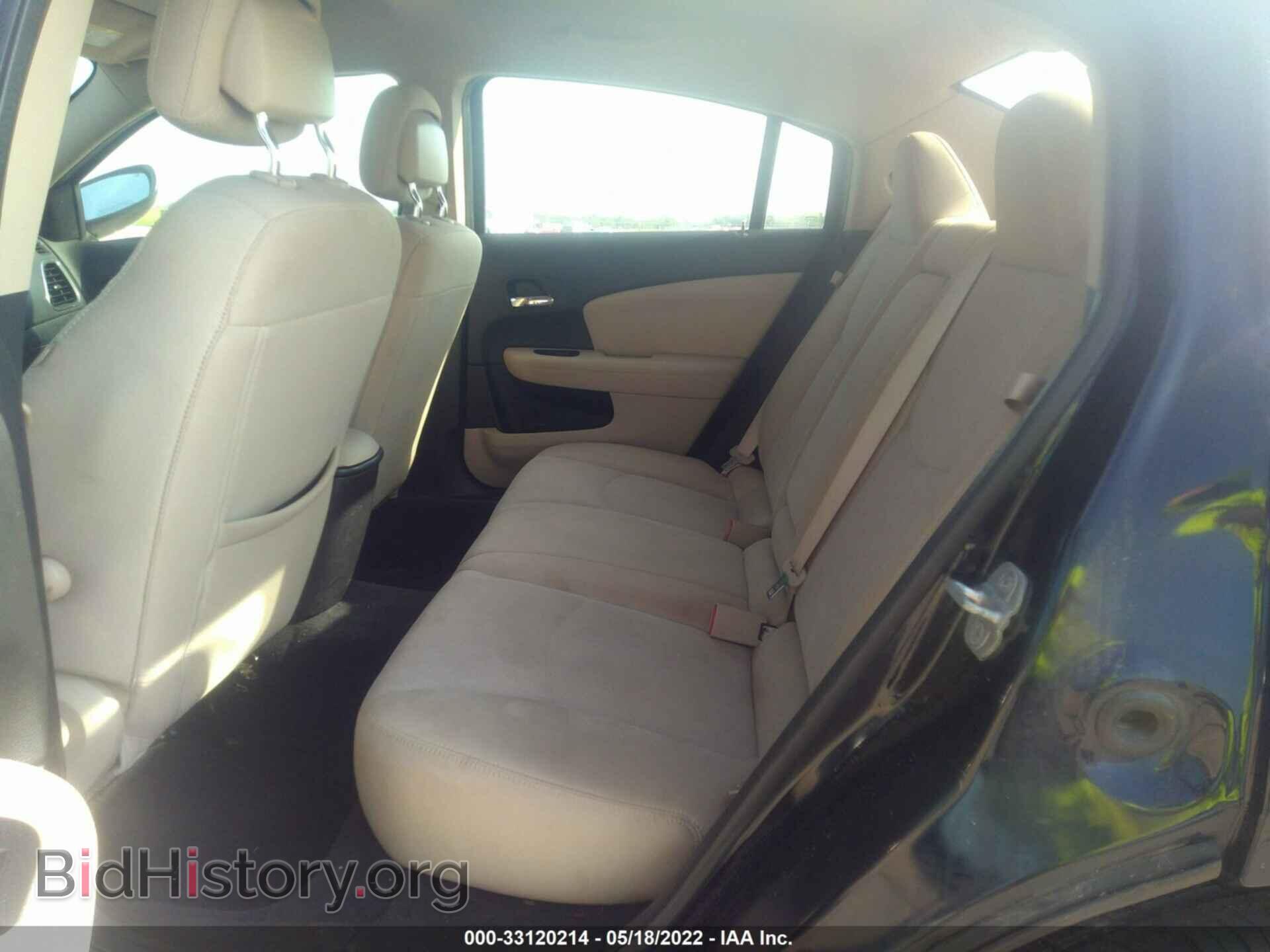 2012 CHRYSLER 200 - VIN: 1C3CCBAB0CN122269 - Фото 8