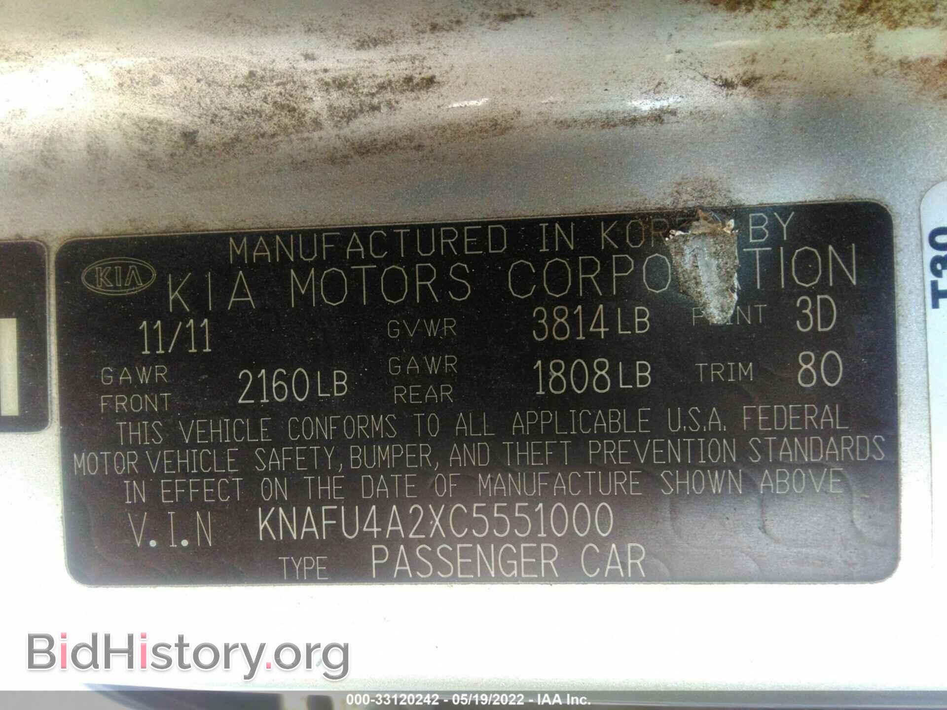 2012 KIA FORTE - VIN: KNAFU4A2XC5551000 - Фото 9