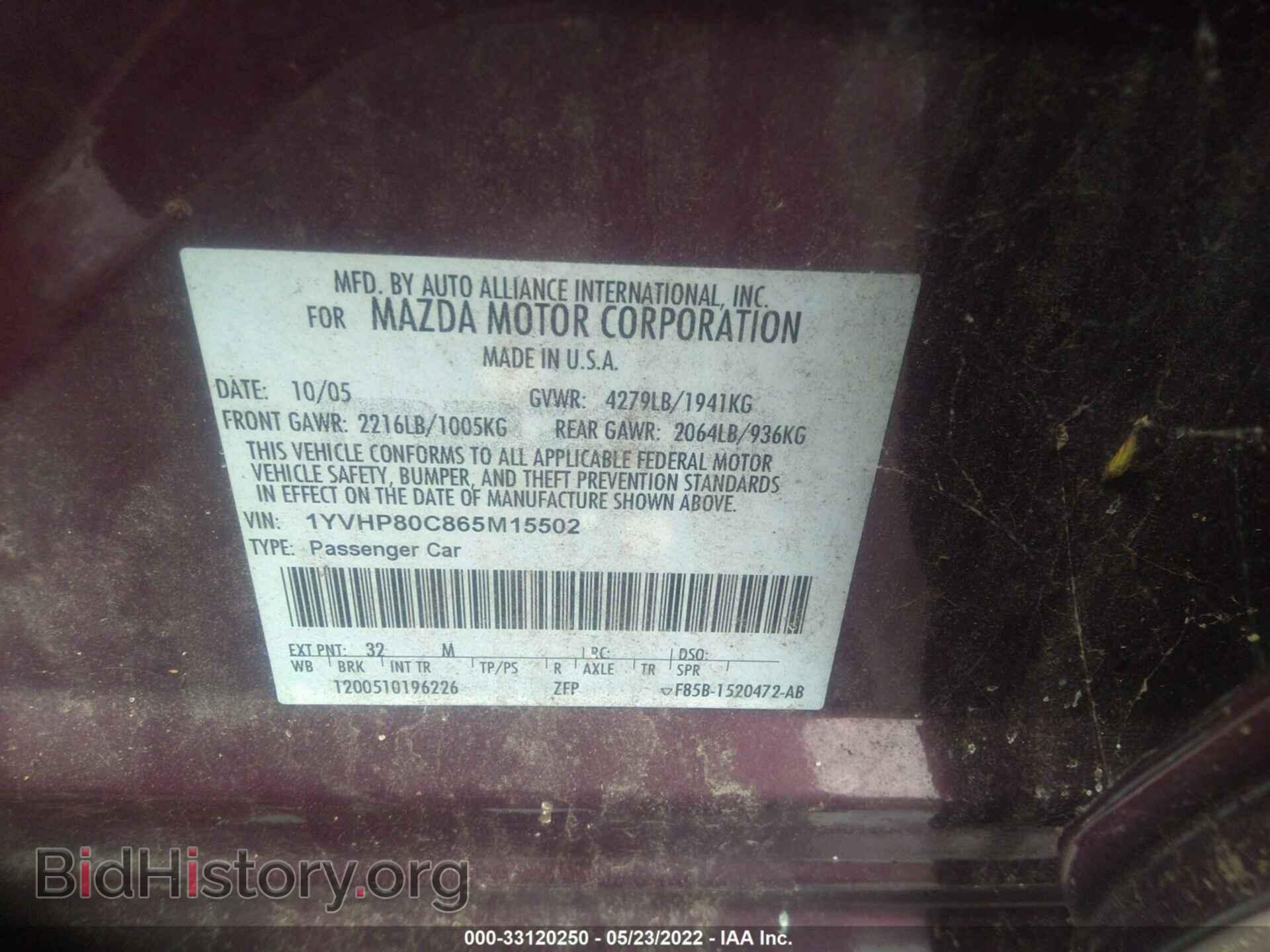 2006 MAZDA MAZDA6 - VIN: 1YVHP80C865M15502 - Фото 9