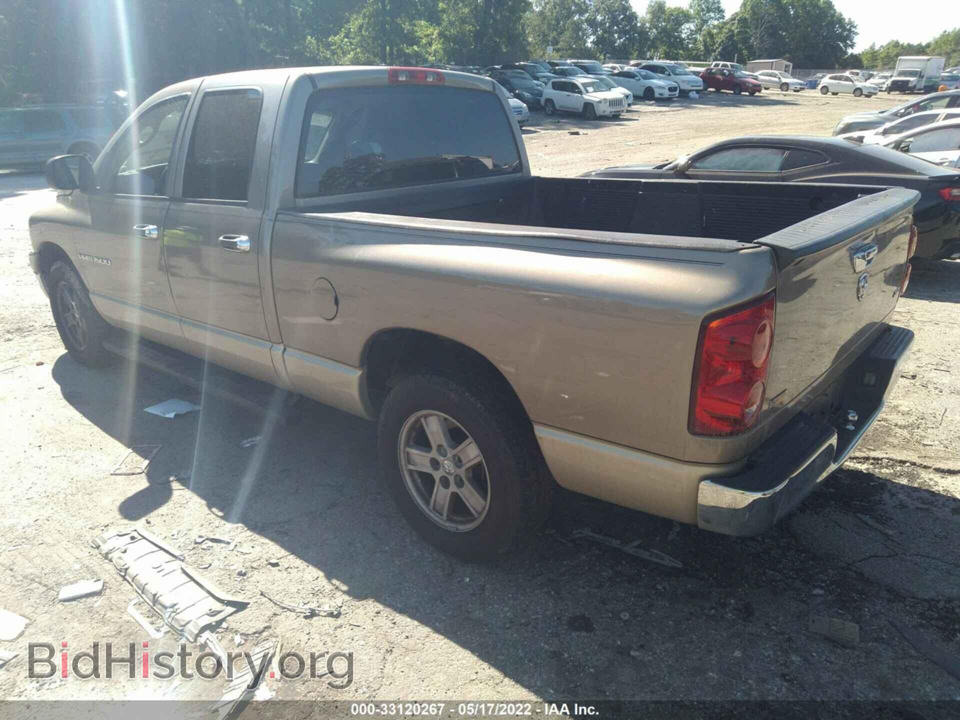 2007 DODGE RAM 1500 - VIN: 1D7HA18P47S149409 - Фото 3