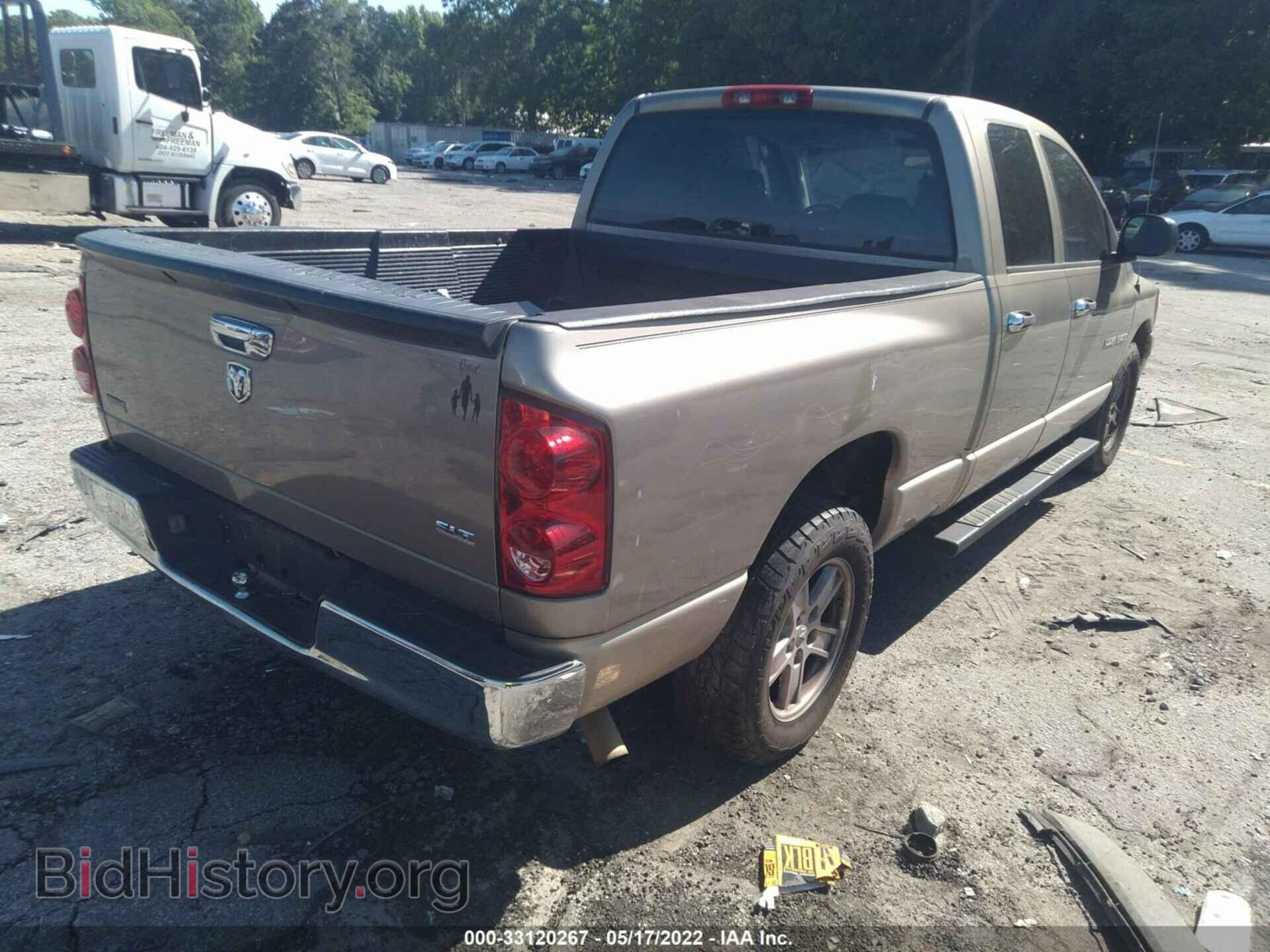 2007 DODGE RAM 1500 - VIN: 1D7HA18P47S149409 - Фото 4