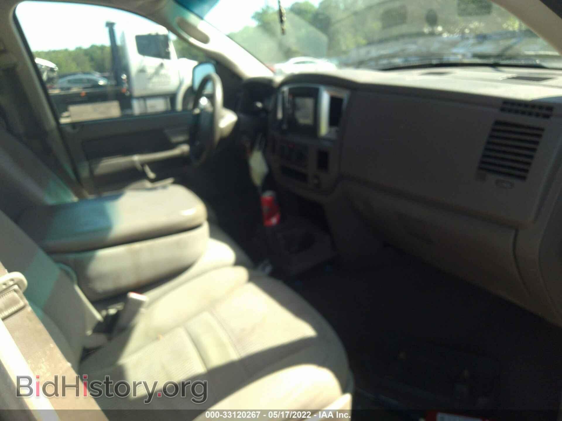 2007 DODGE RAM 1500 - VIN: 1D7HA18P47S149409 - Фото 5