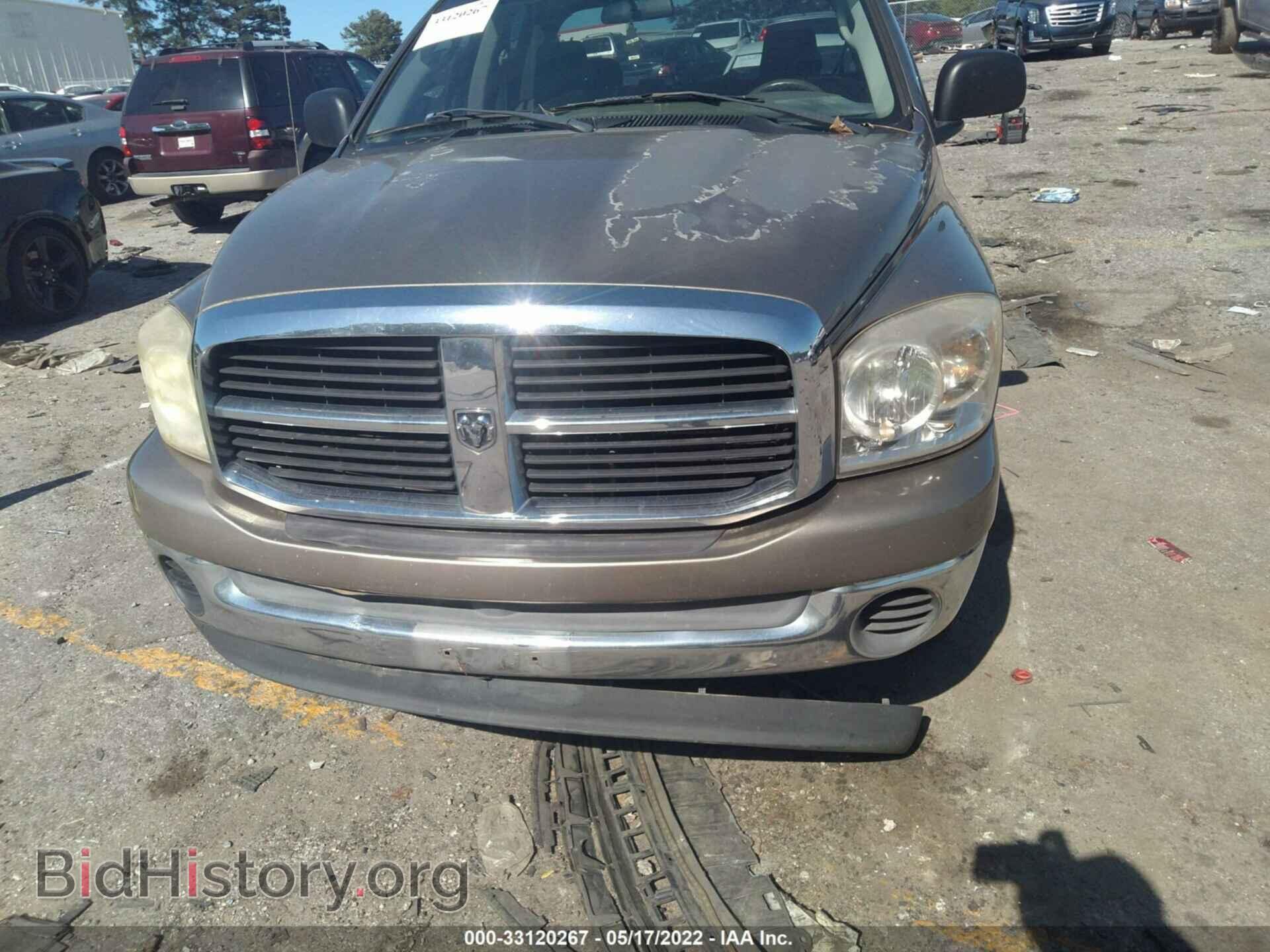 2007 DODGE RAM 1500 - VIN: 1D7HA18P47S149409 - Фото 6