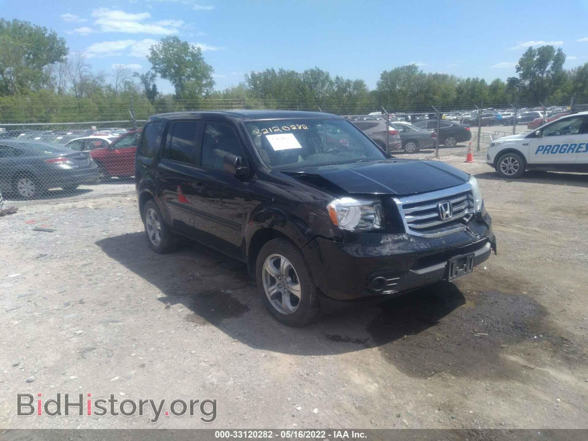 Photo 5FNYF4H27EB013075 - HONDA PILOT 2014