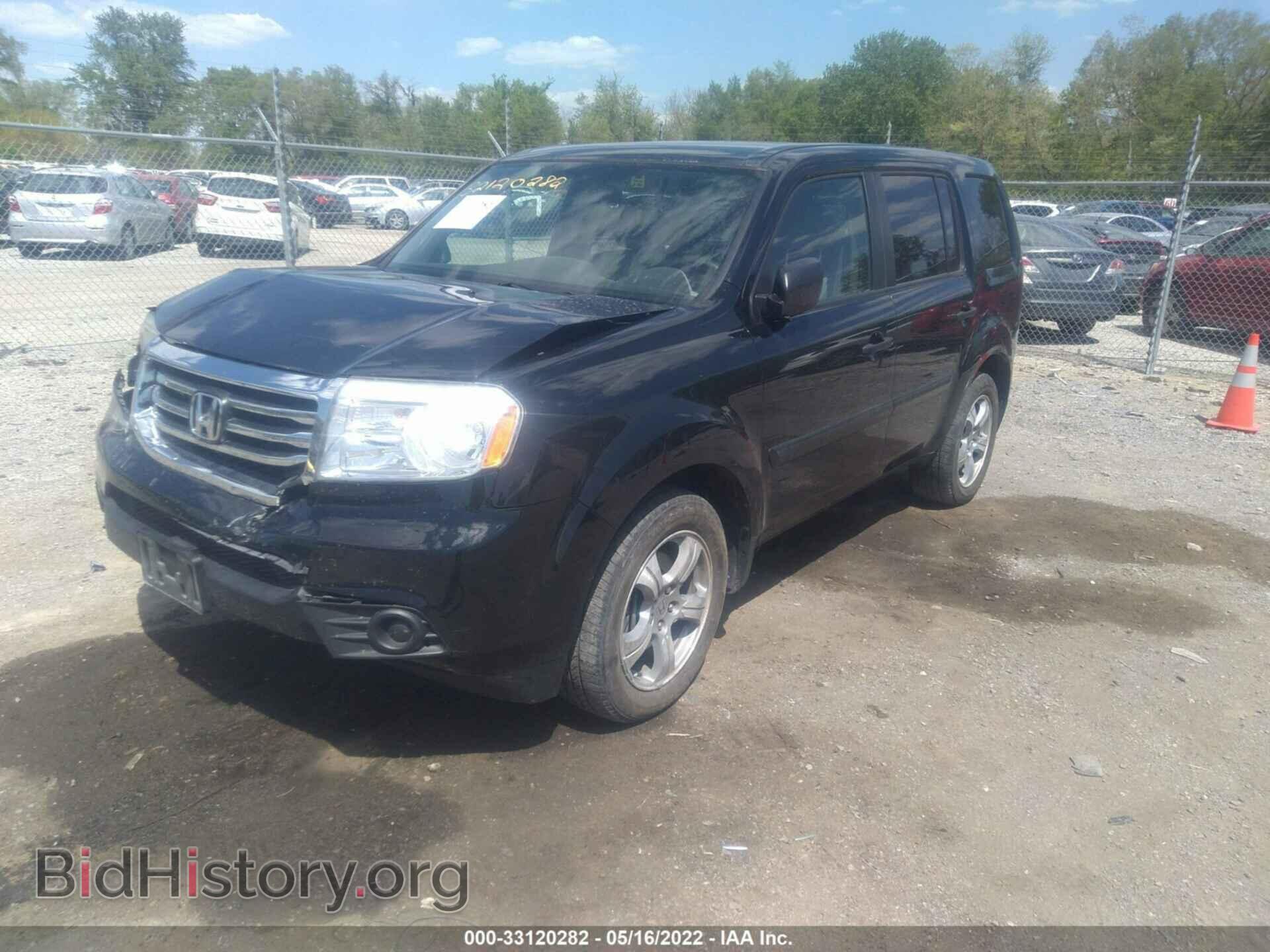 2014 HONDA PILOT - VIN: 5FNYF4H27EB013075 - Фото 2