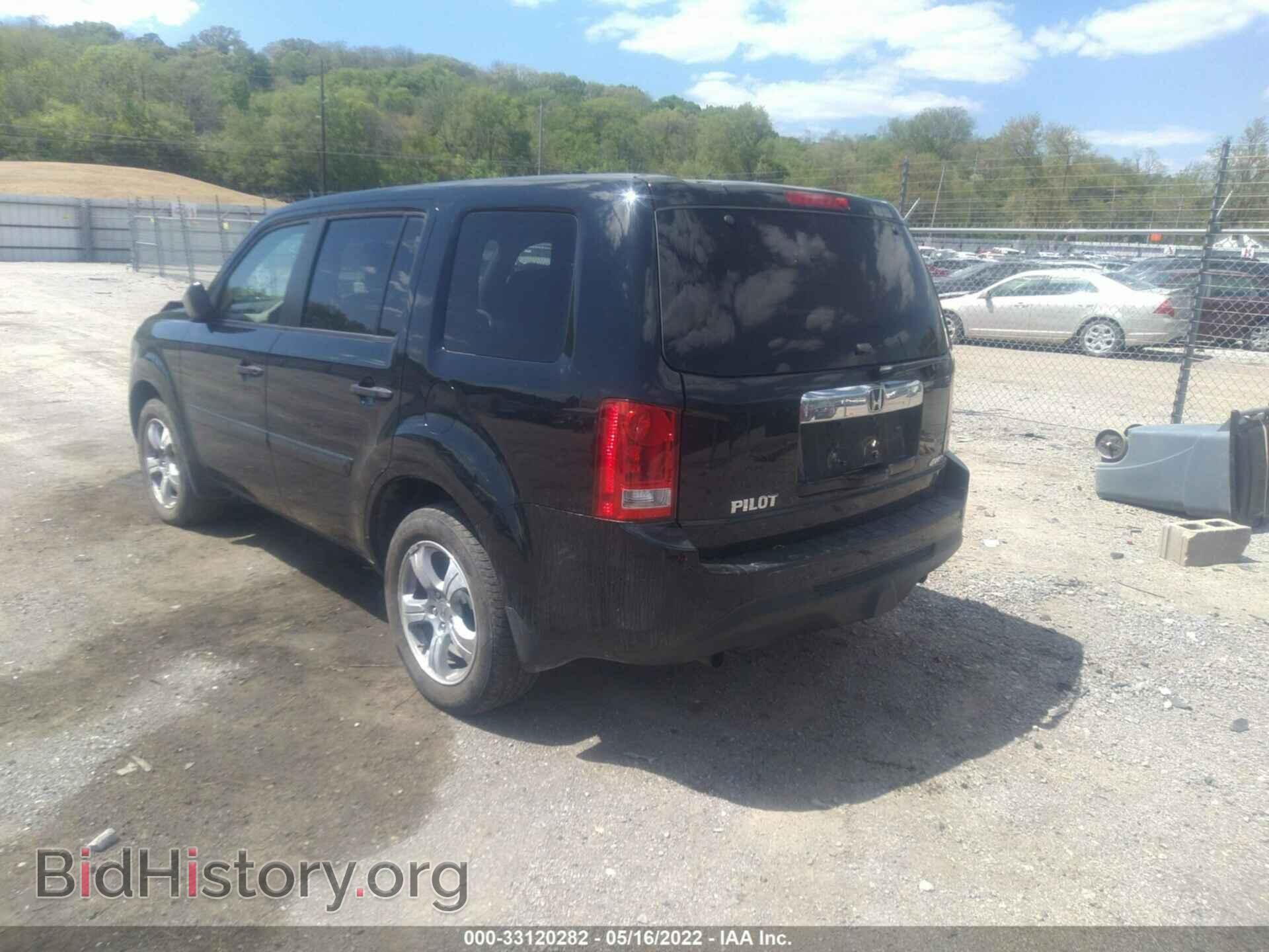 2014 HONDA PILOT - VIN: 5FNYF4H27EB013075 - Фото 3