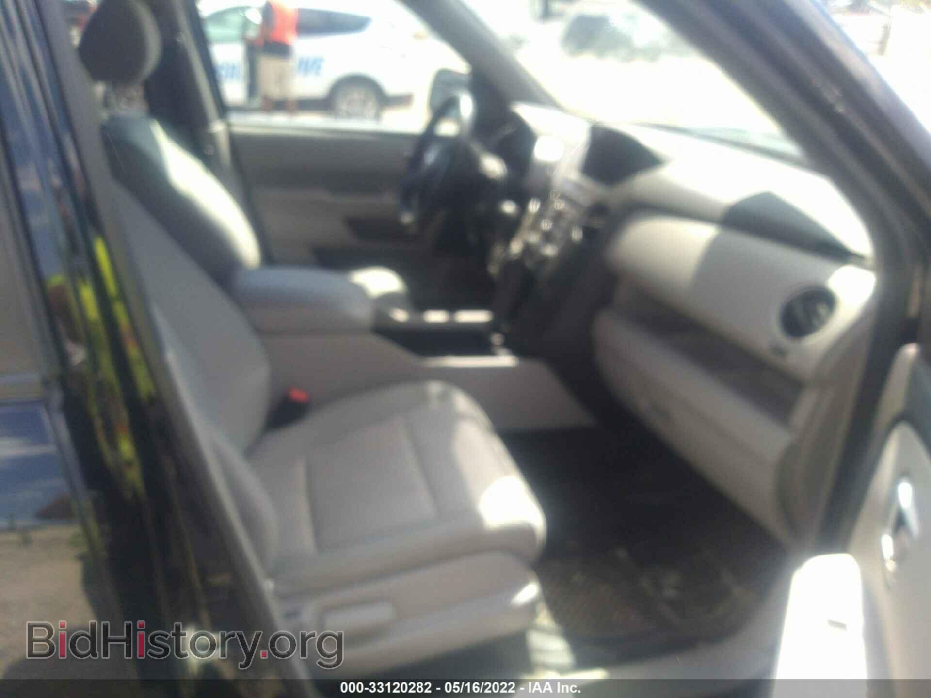 2014 HONDA PILOT - VIN: 5FNYF4H27EB013075 - Фото 5