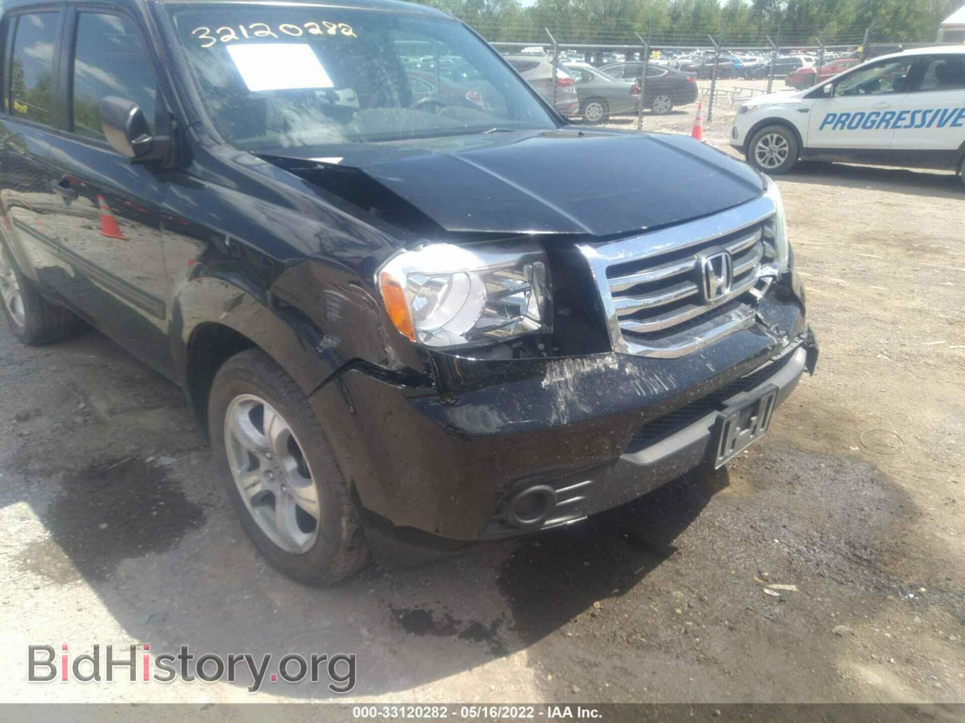 2014 HONDA PILOT - VIN: 5FNYF4H27EB013075 - Фото 6