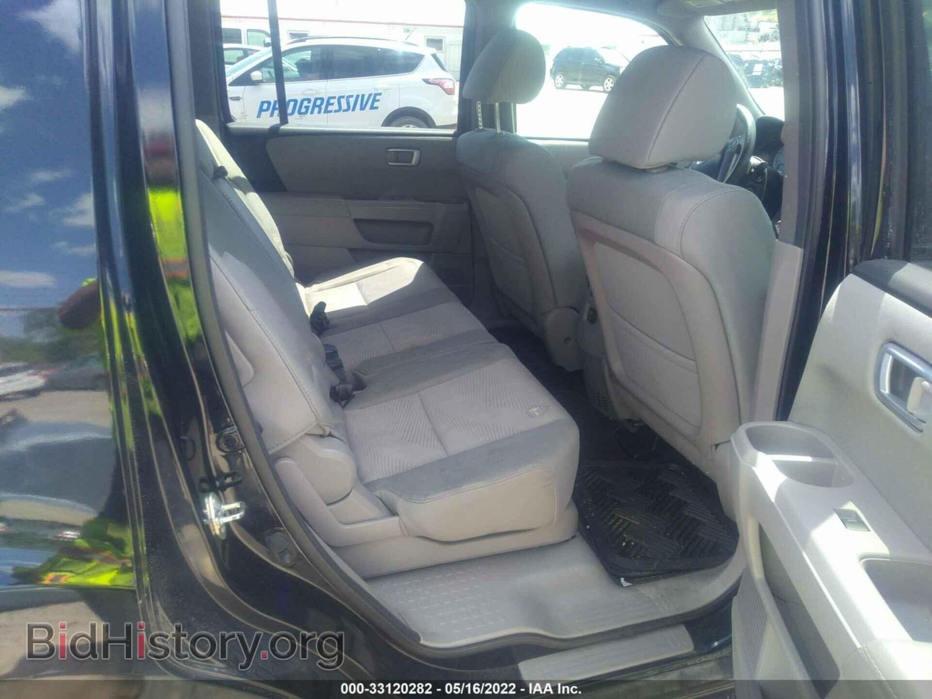 2014 HONDA PILOT - VIN: 5FNYF4H27EB013075 - Фото 8