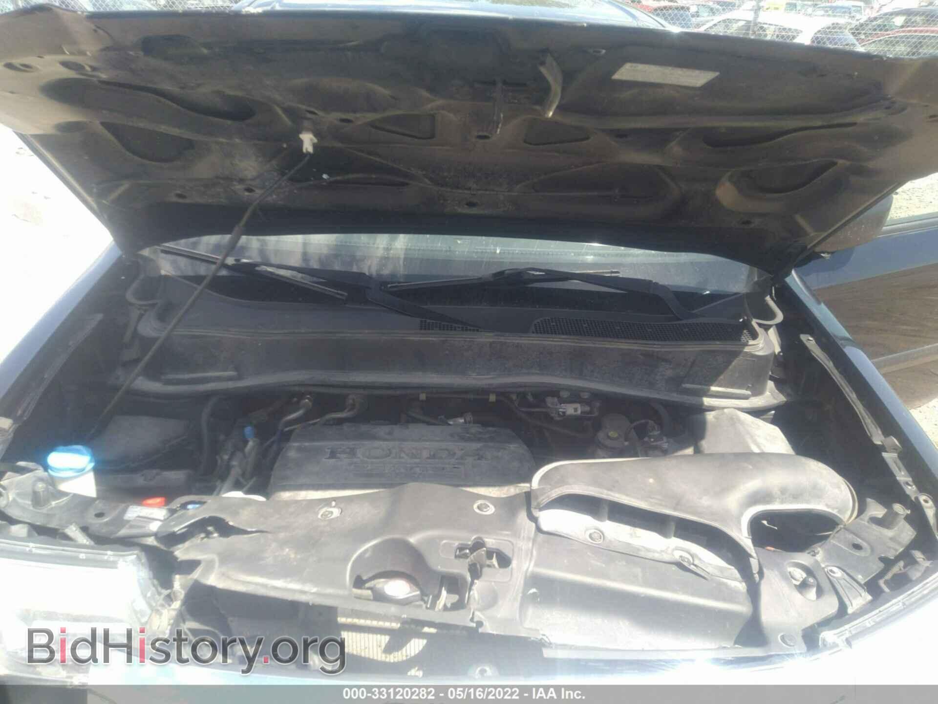 2014 HONDA PILOT - VIN: 5FNYF4H27EB013075 - Фото 10