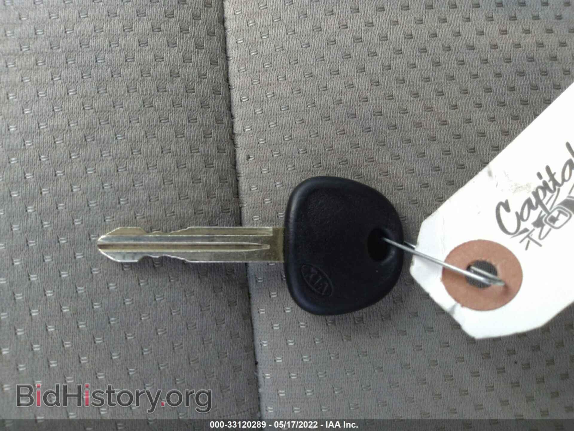 2012 KIA FORTE - VIN: KNAFT4A23C5480368 - Фото 11