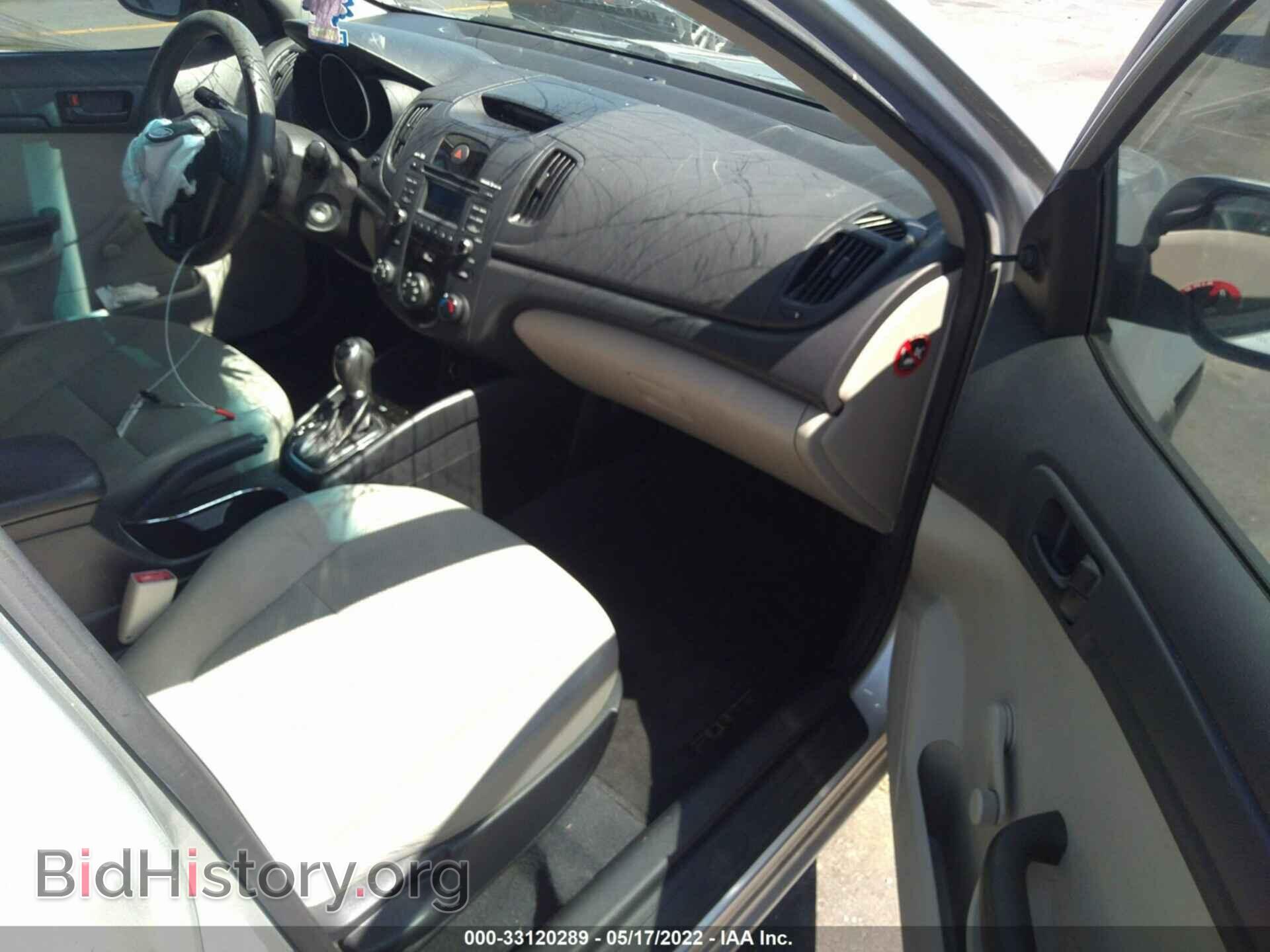 2012 KIA FORTE - VIN: KNAFT4A23C5480368 - Фото 5