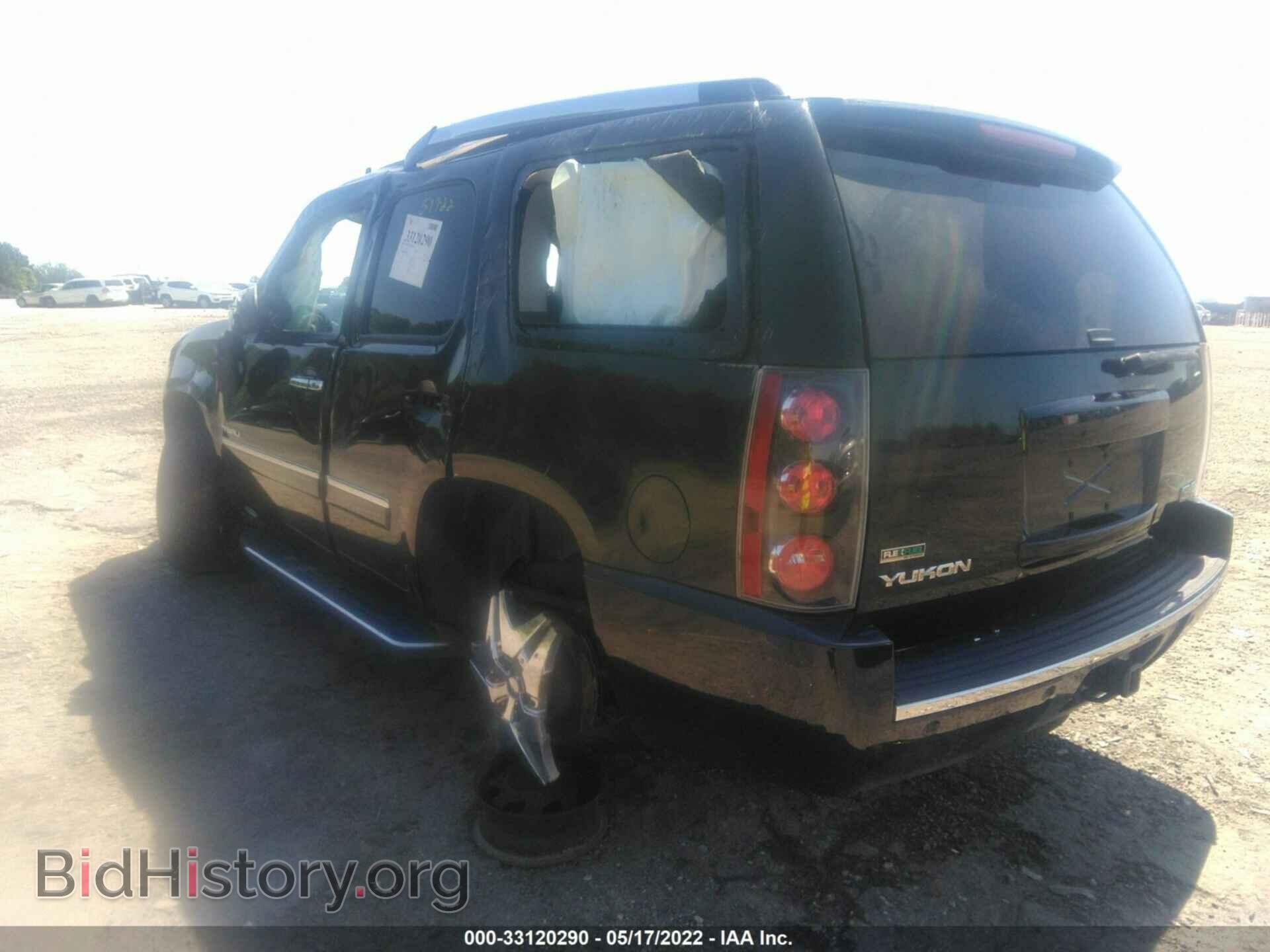 2011 GMC YUKON - VIN: 1GKS2EEF9BR216316 - Photo 3