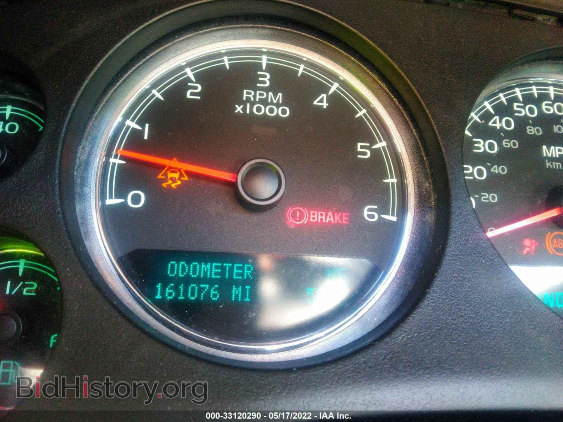 2011 GMC YUKON - VIN: 1GKS2EEF9BR216316 - Photo 7