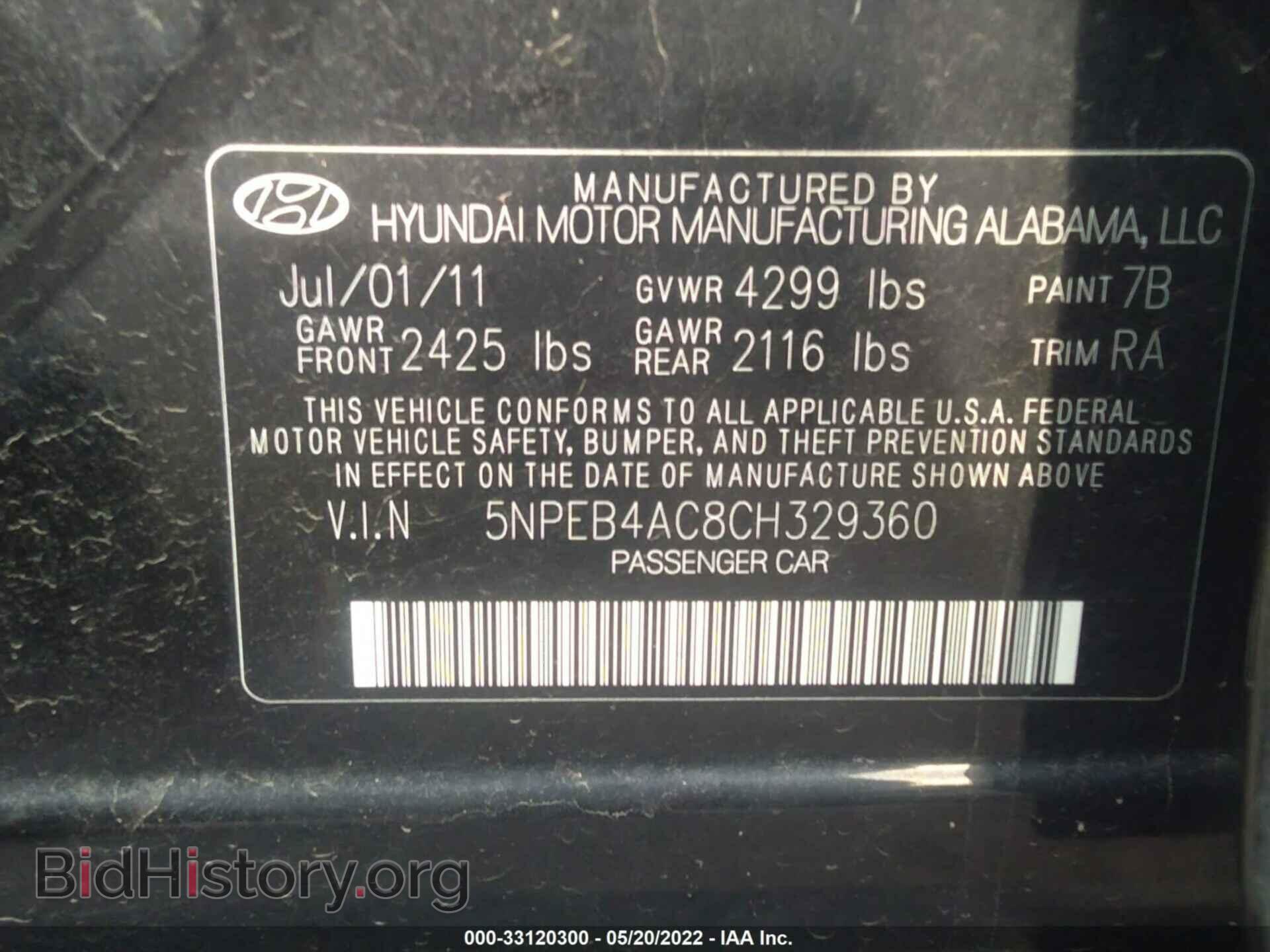 2012 HYUNDAI SONATA - VIN: 5NPEB4AC8CH329360 - Фото 9