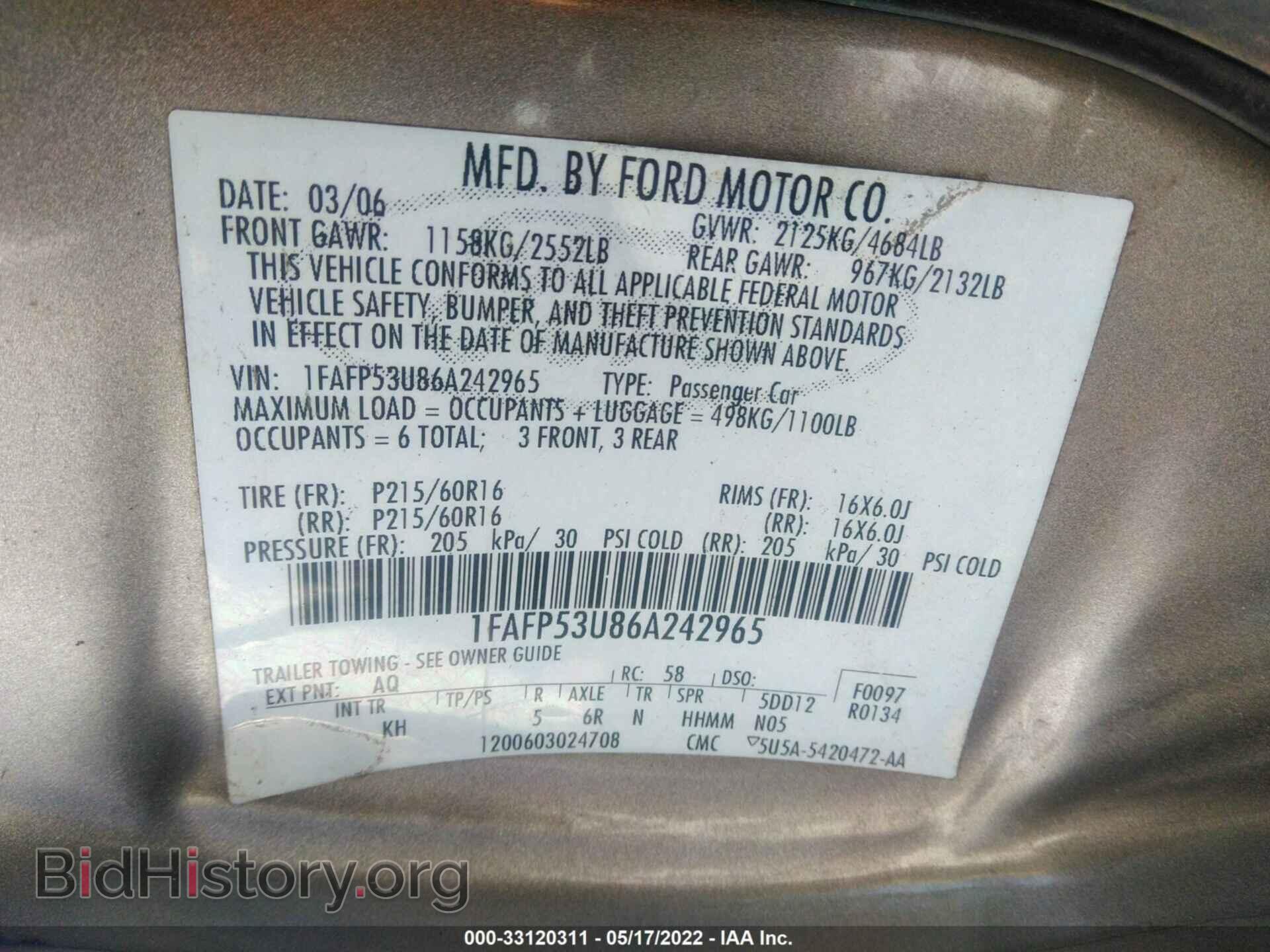 2006 FORD TAURUS - VIN: 1FAFP53U86A242965 - Photo 9